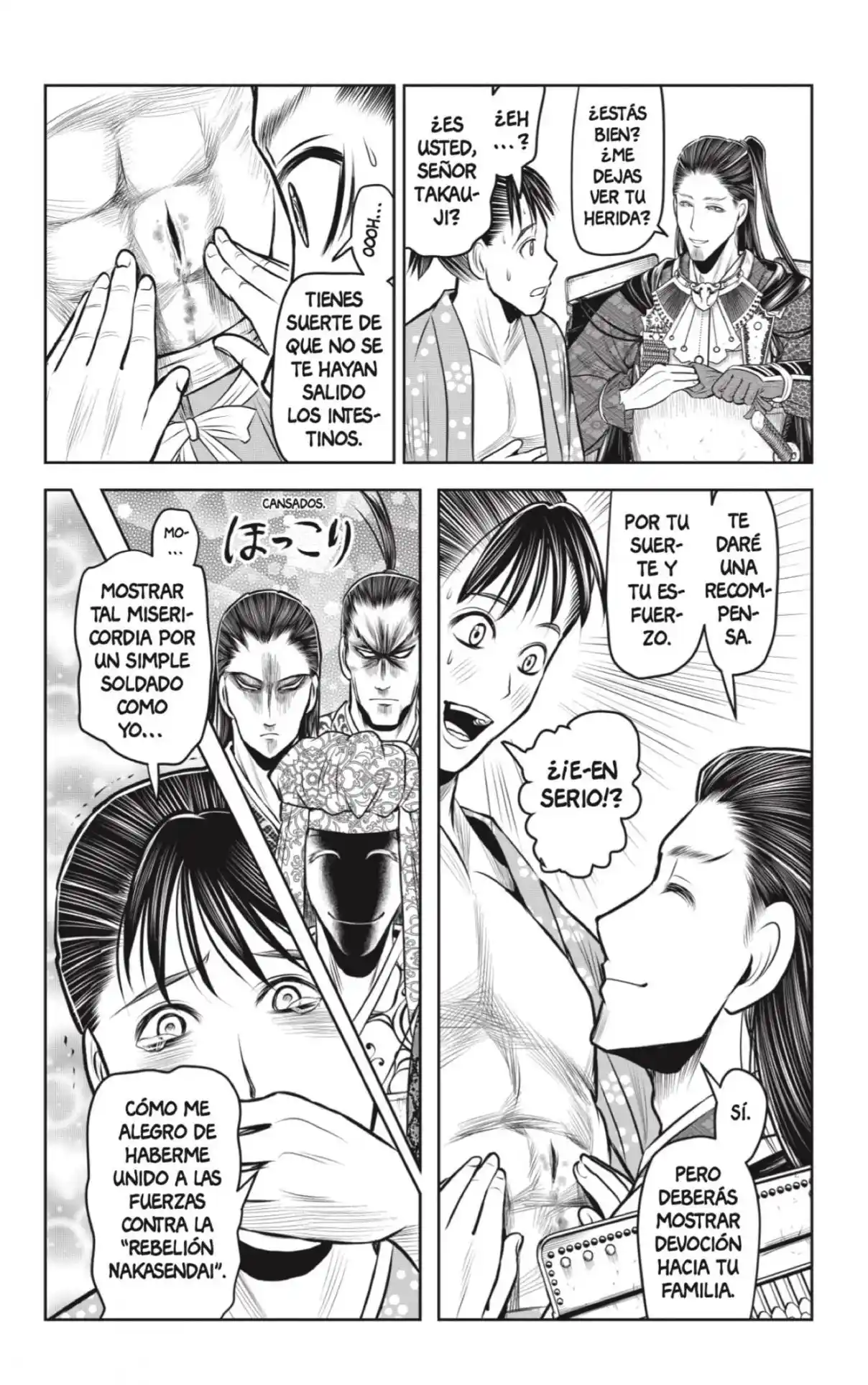 Nige Jōzu No Wakagimi - Capítulo 110 - Página 8 - LectorTMOo
