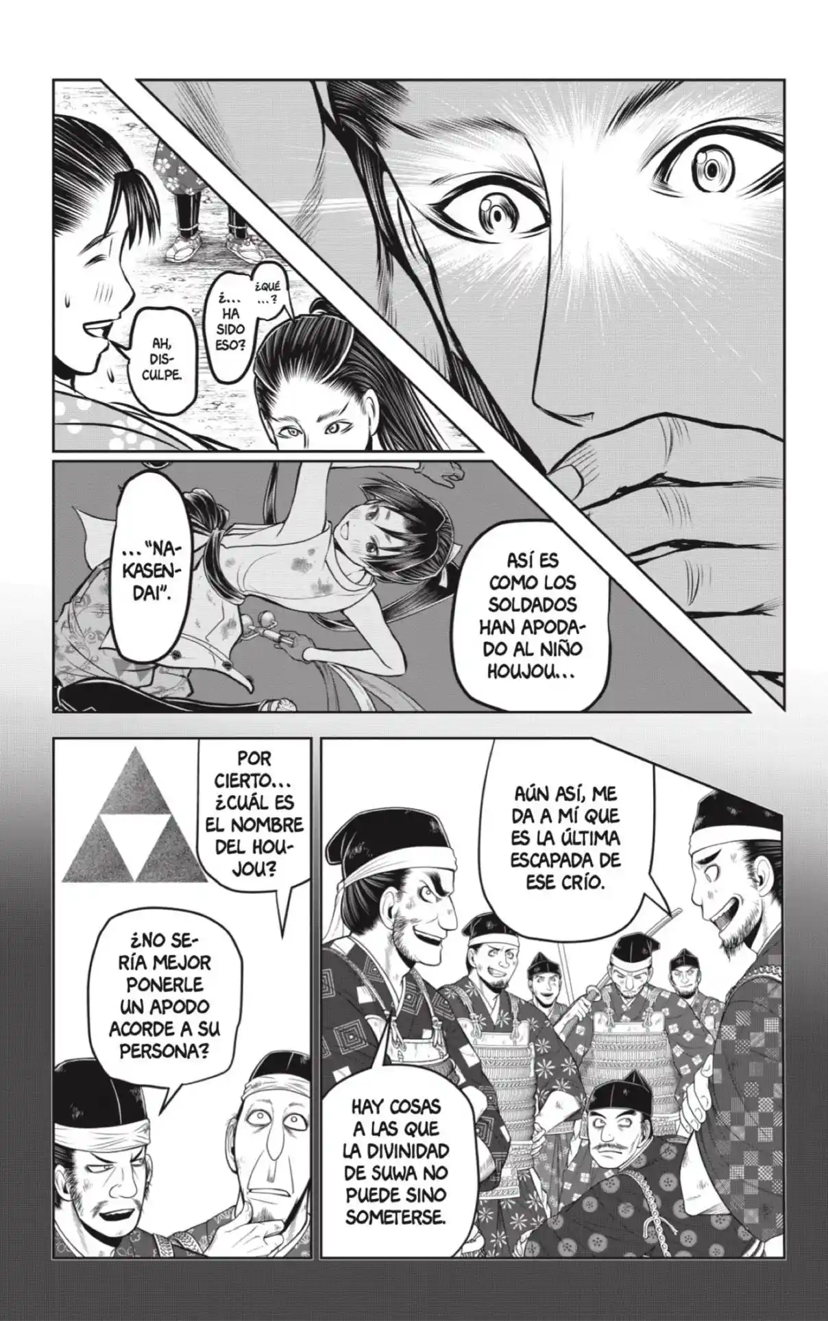 Nige Jōzu No Wakagimi - Capítulo 110 - Página 9 - LectorTMOo