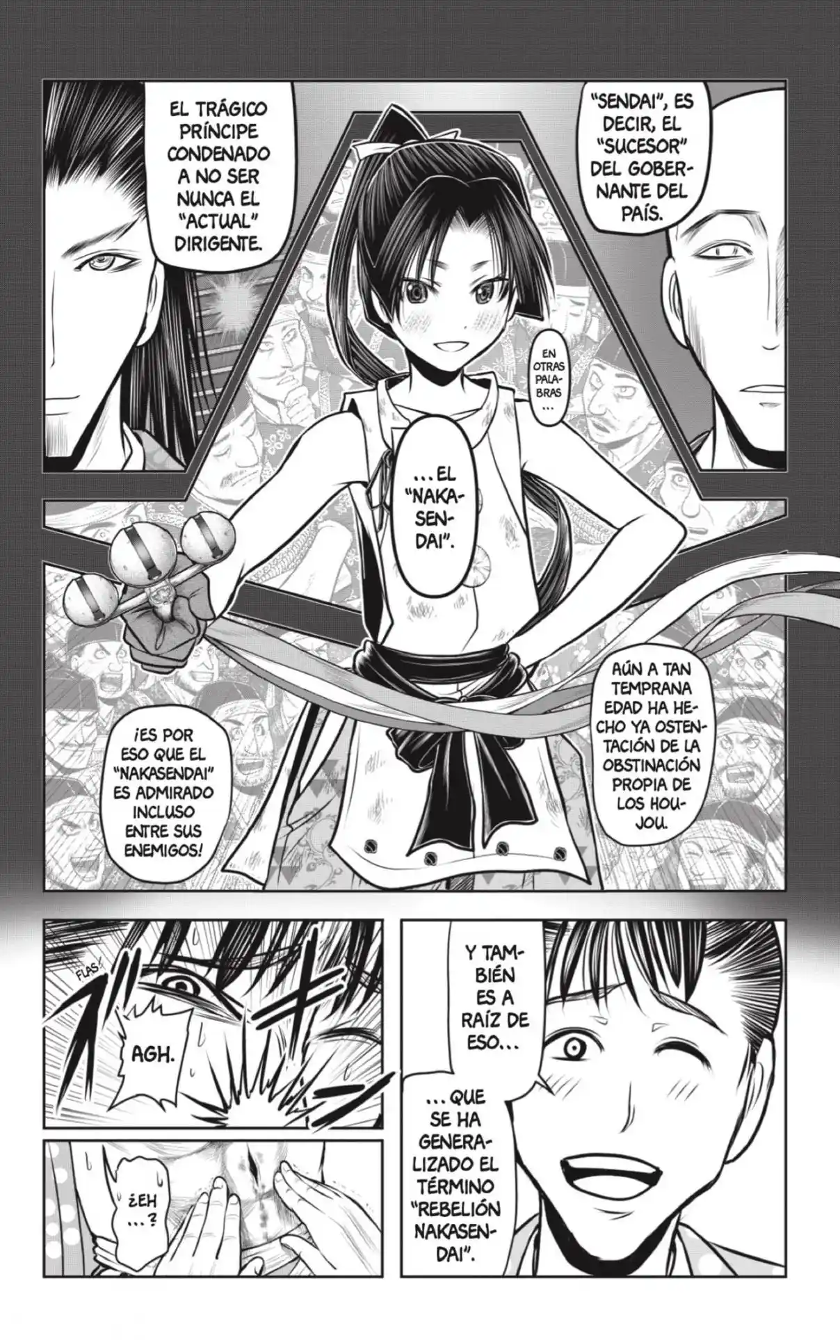 Nige Jōzu No Wakagimi - Capítulo 110 - Página 10 - LectorTMOo