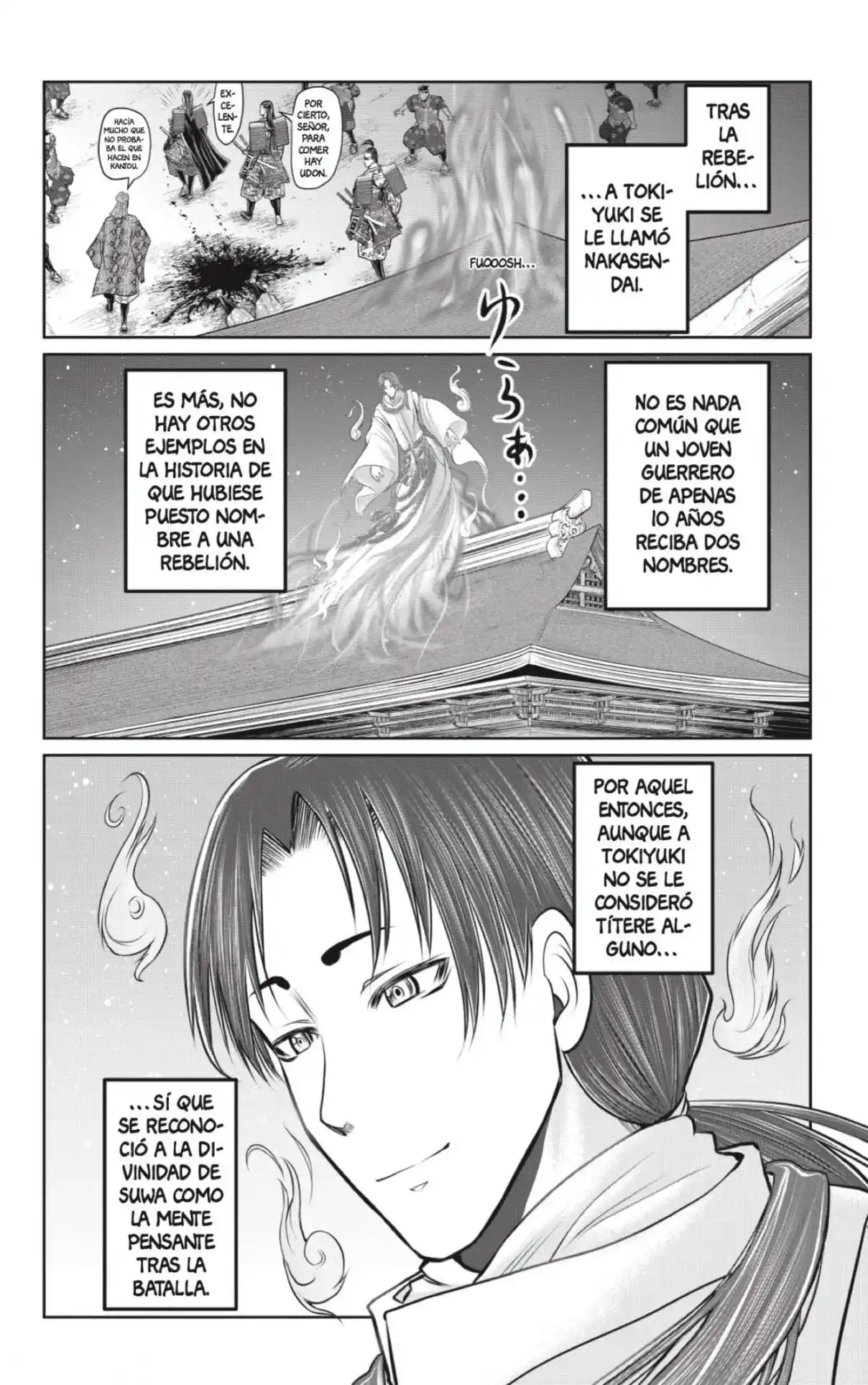 Nige Jōzu No Wakagimi - Capítulo 110 - Página 12 - LectorTMOo