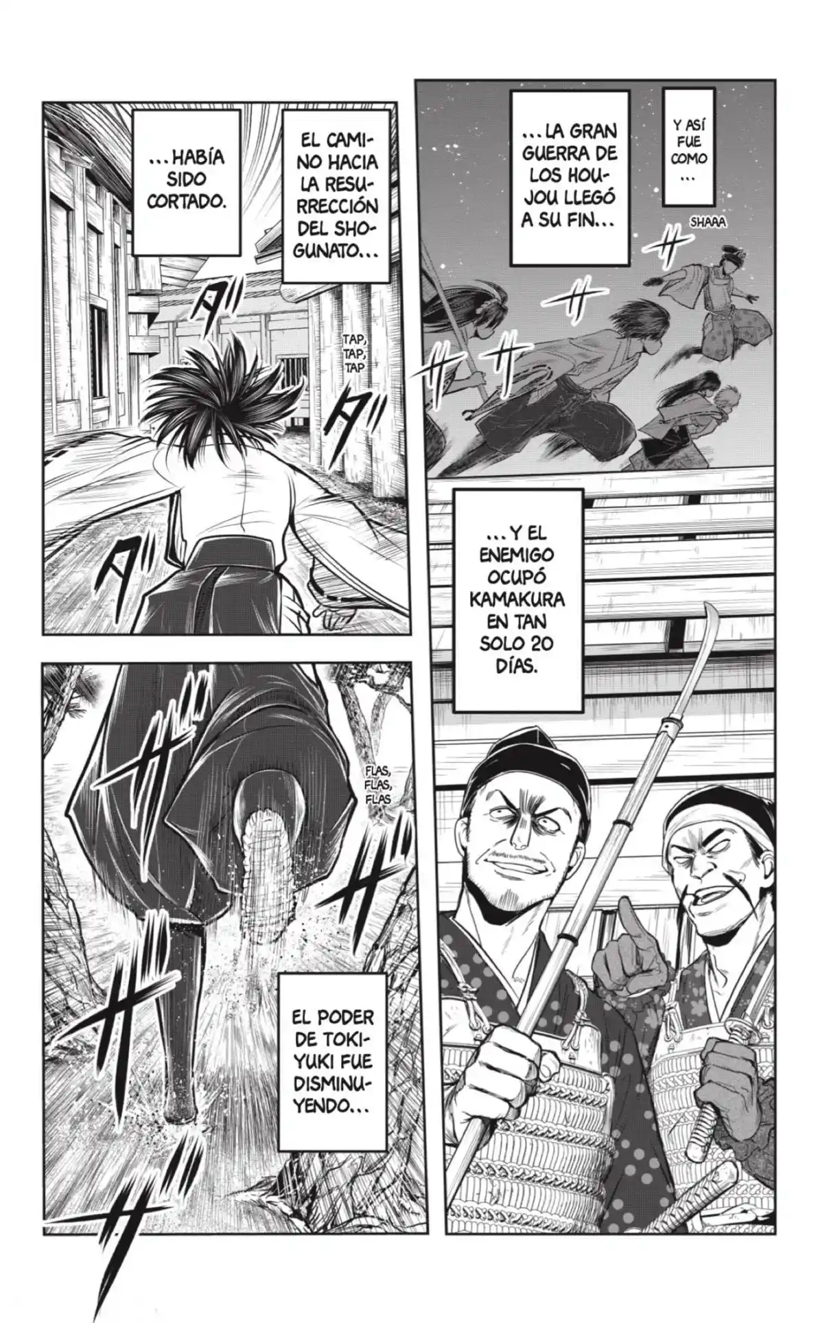 Nige Jōzu No Wakagimi - Capítulo 110 - Página 16 - LectorTMOo