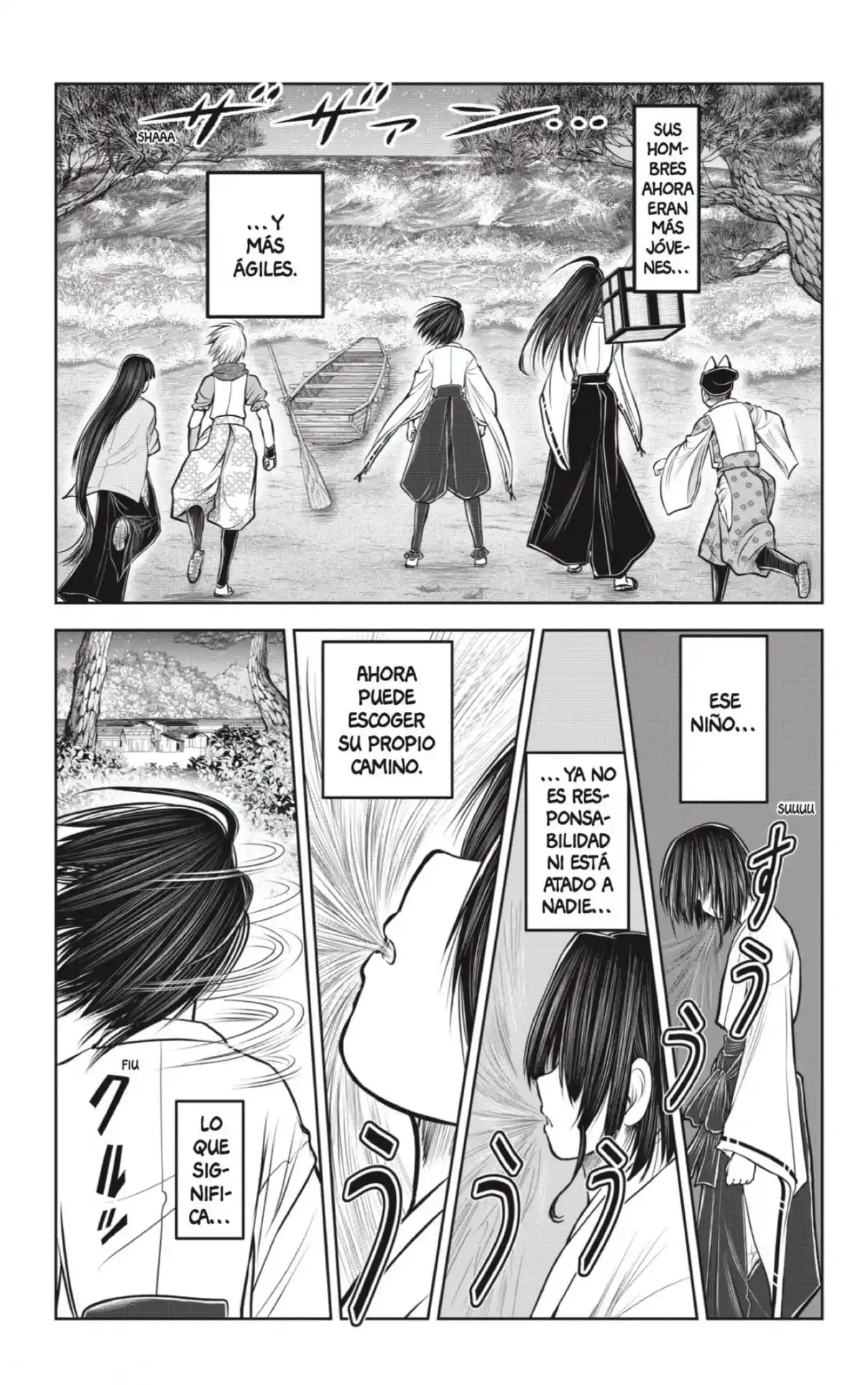 Nige Jōzu No Wakagimi - Capítulo 110 - Página 17 - LectorTMOo
