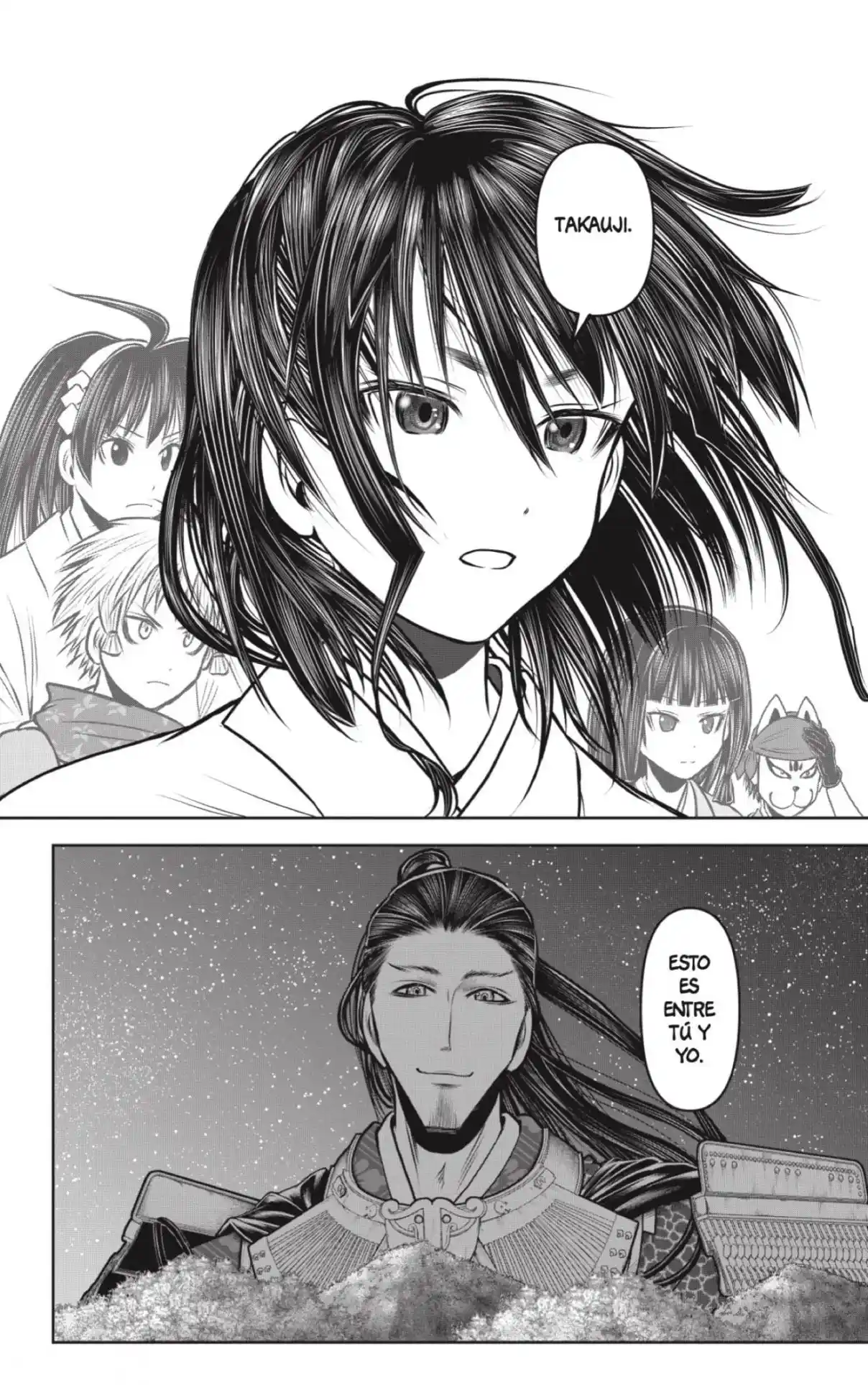 Nige Jōzu No Wakagimi - Capítulo 110 - Página 18 - LectorTMOo