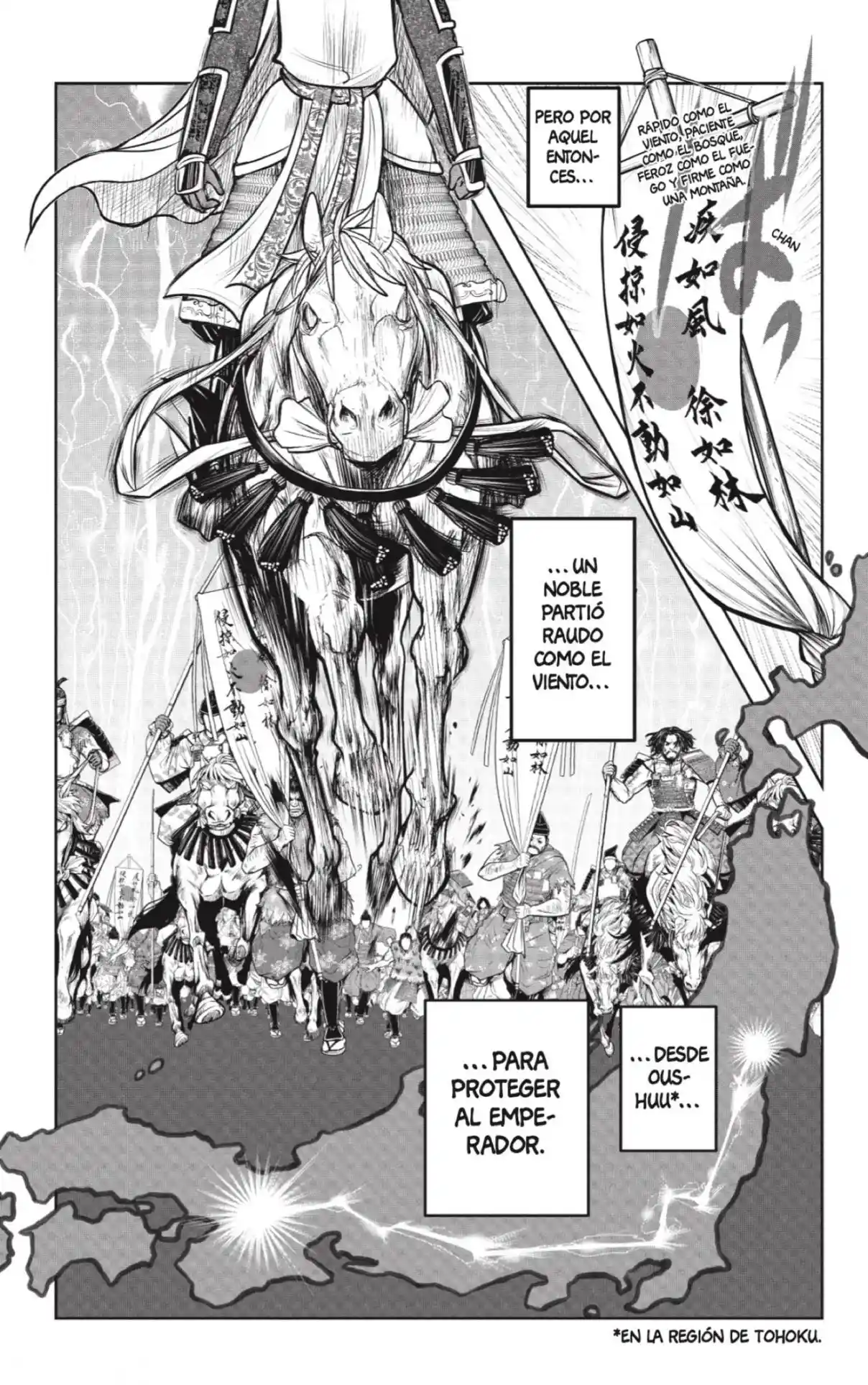 Nige Jōzu No Wakagimi - Capítulo 111 - Página 11 - LectorTMOo