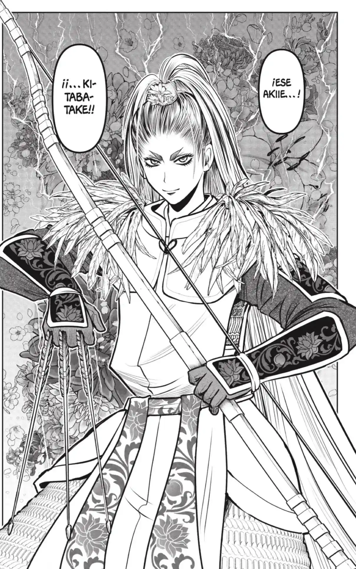 Nige Jōzu No Wakagimi - Capítulo 111 - Página 13 - LectorTMOo