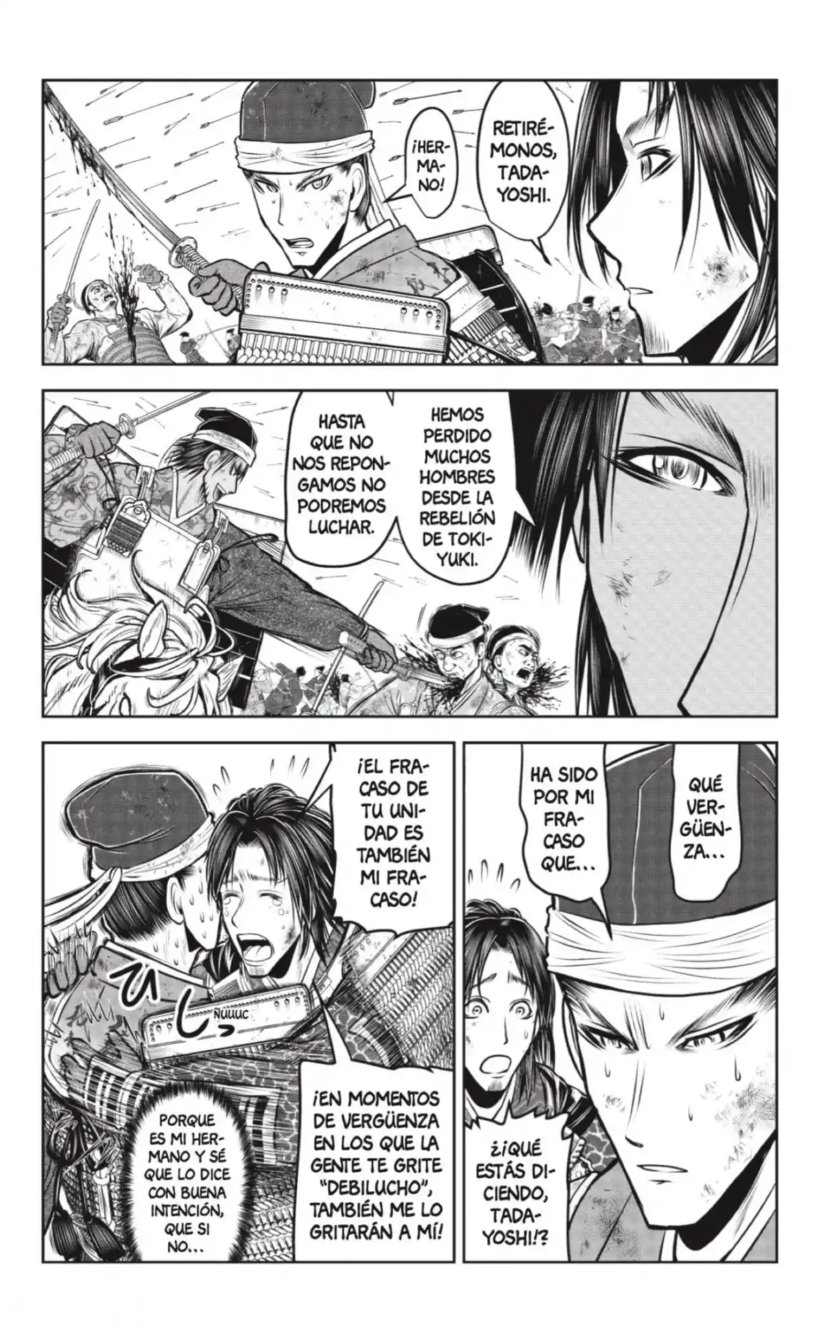 Nige Jōzu No Wakagimi - Capítulo 111 - Página 14 - LectorTMOo