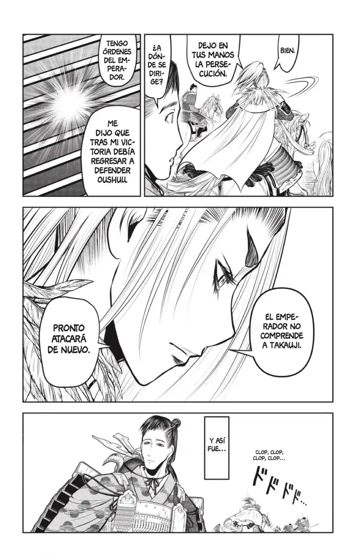 Nige Jōzu No Wakagimi - Capítulo 111 - Página 17 - LectorTMOo