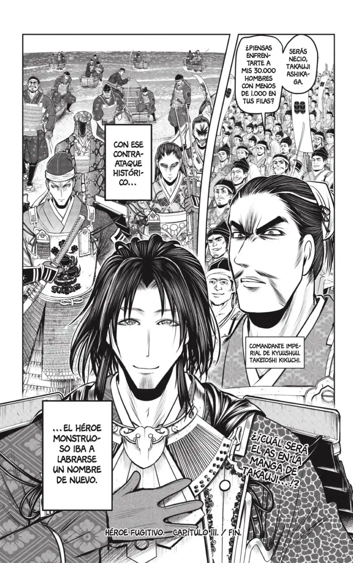 Nige Jōzu No Wakagimi - Capítulo 111 - Página 19 - LectorTMOo