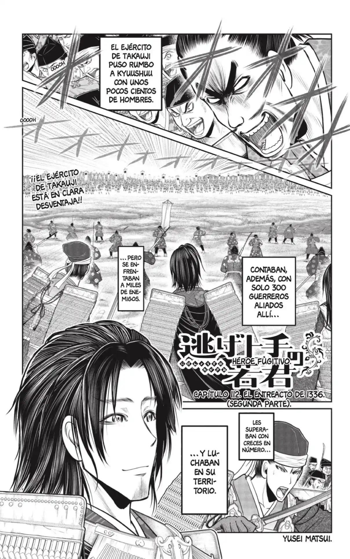 Nige Jōzu No Wakagimi - Capítulo 112 - Página 1 - LectorTMOo
