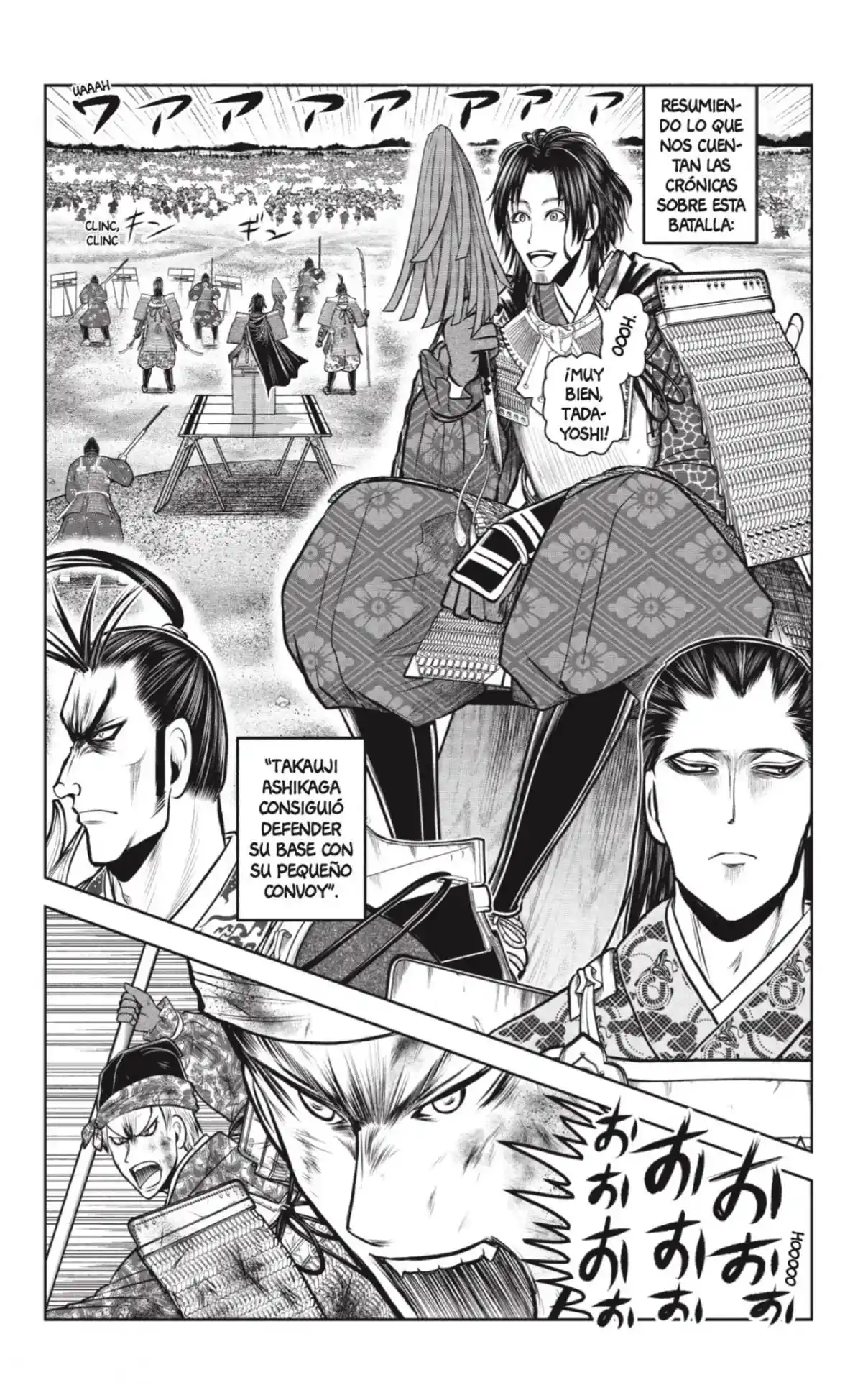 Nige Jōzu No Wakagimi - Capítulo 112 - Página 2 - LectorTMOo