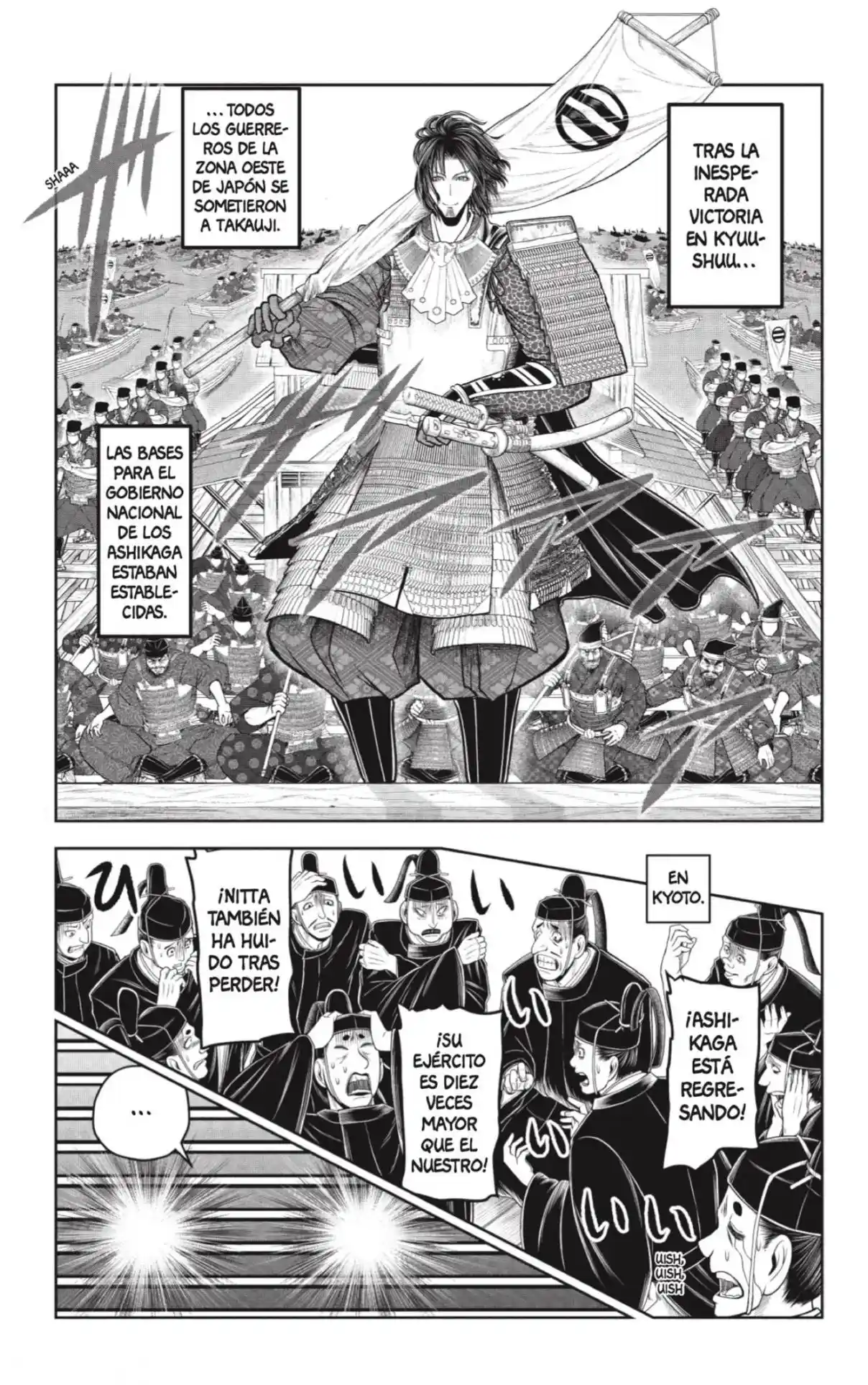 Nige Jōzu No Wakagimi - Capítulo 112 - Página 7 - LectorTMOo