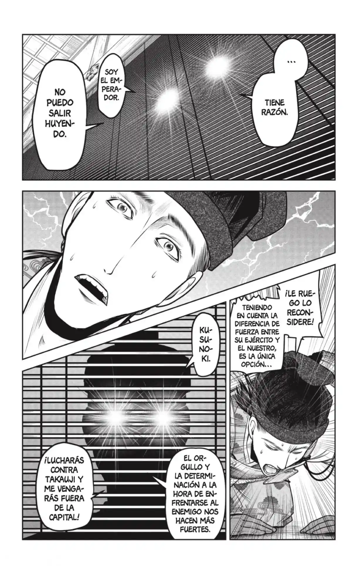 Nige Jōzu No Wakagimi - Capítulo 112 - Página 11 - LectorTMOo