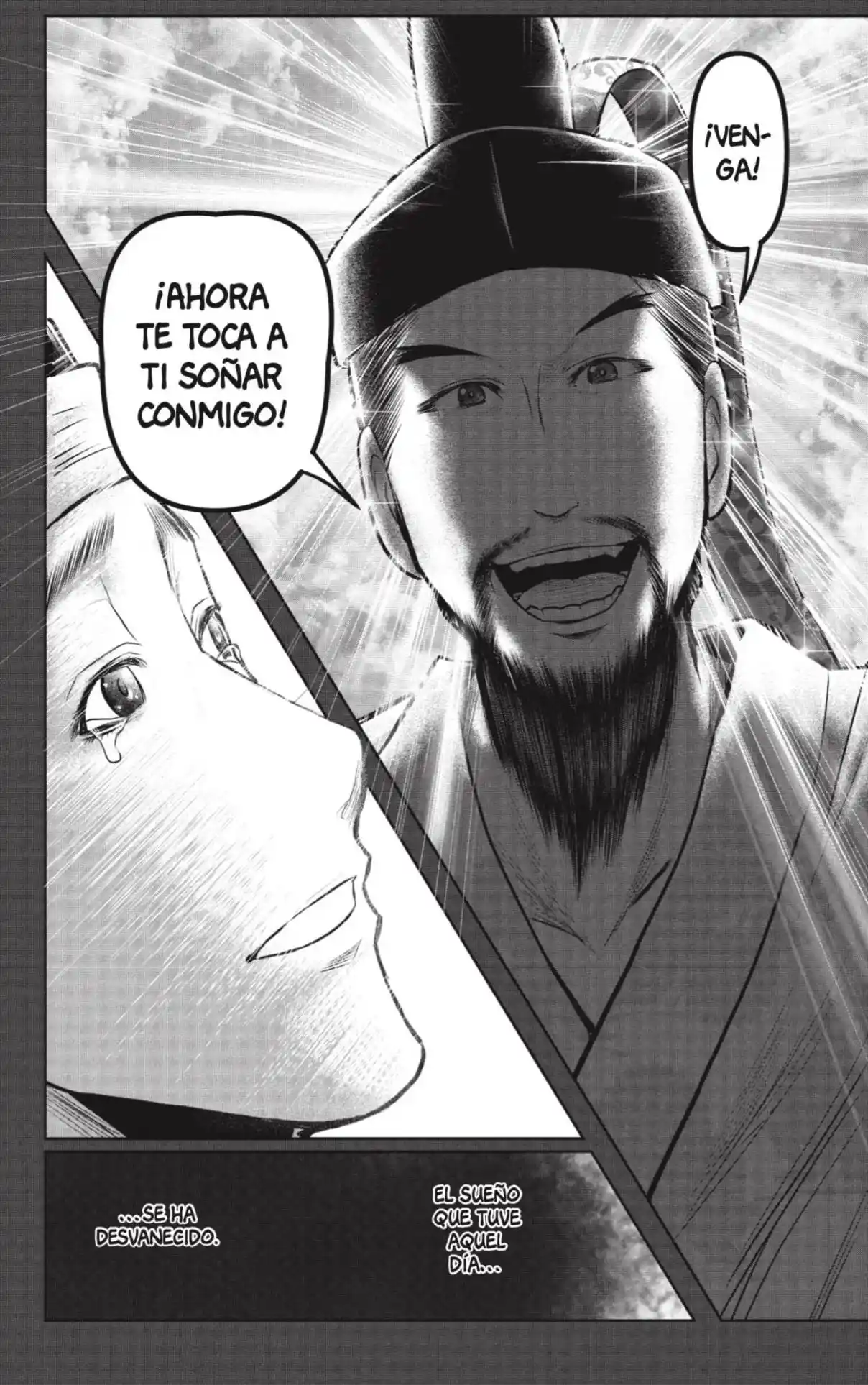 Nige Jōzu No Wakagimi - Capítulo 112 - Página 14 - LectorTMOo