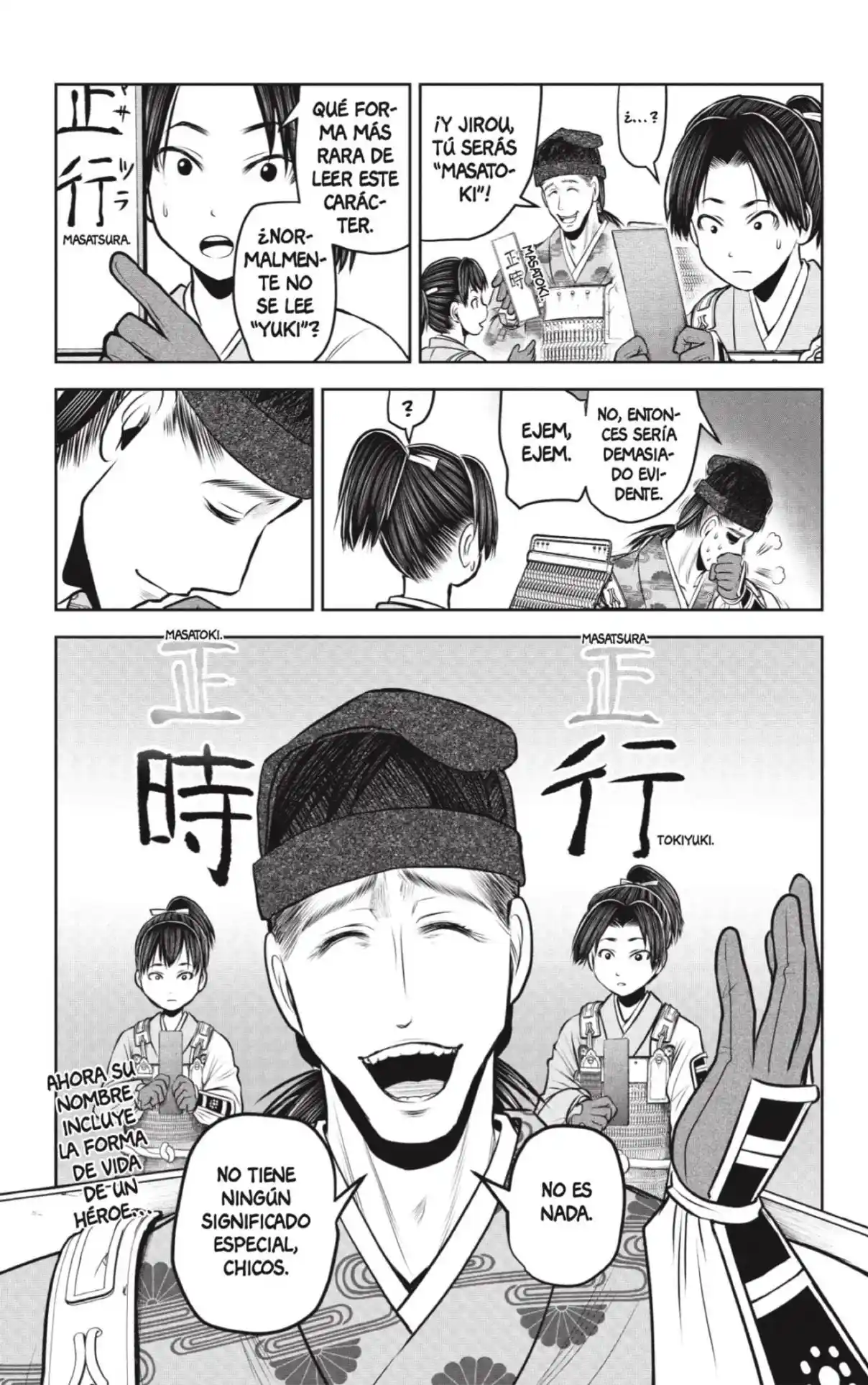 Nige Jōzu No Wakagimi - Capítulo 112 - Página 19 - LectorTMOo