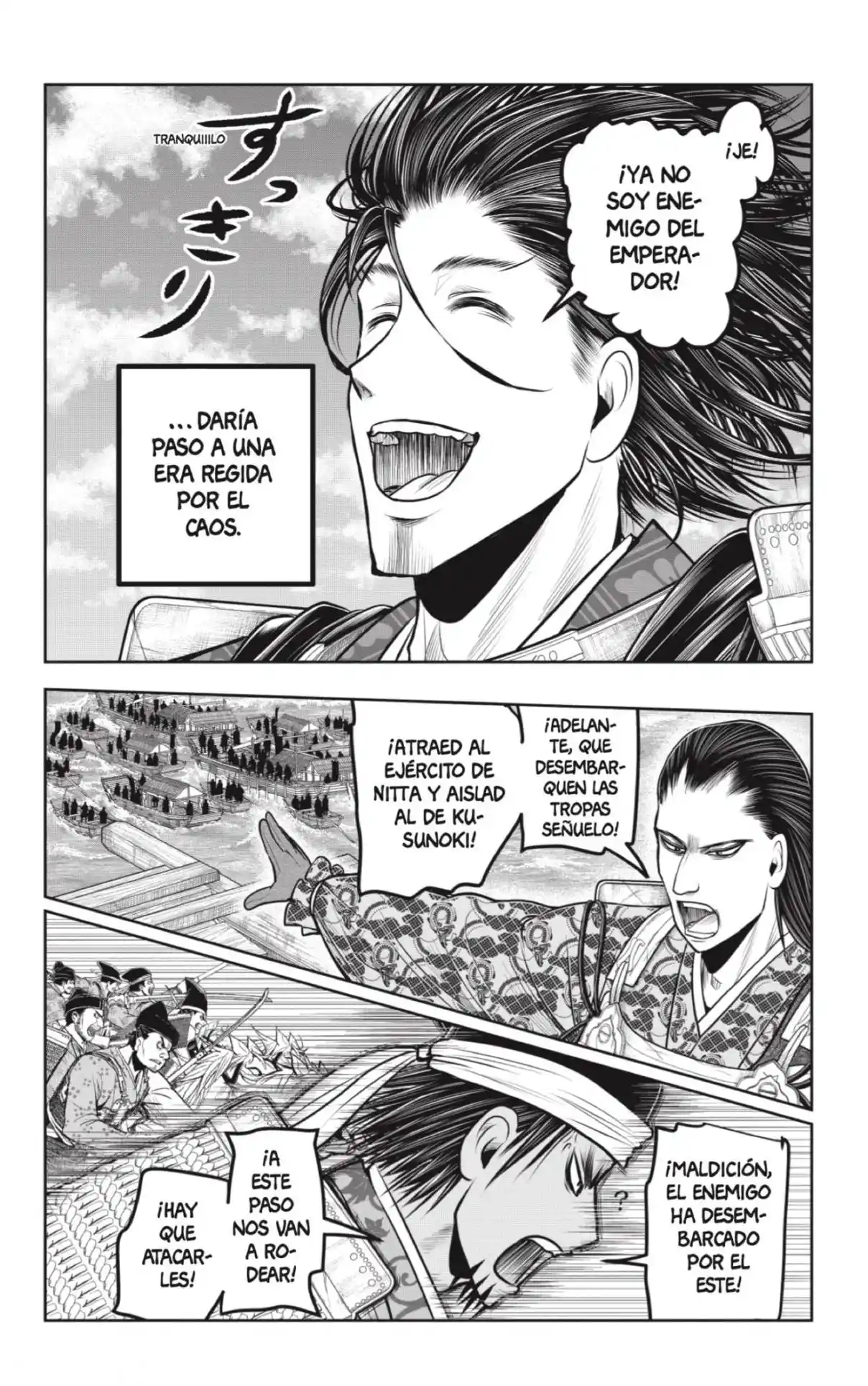 Nige Jōzu No Wakagimi - Capítulo 113 - Página 4 - LectorTMOo