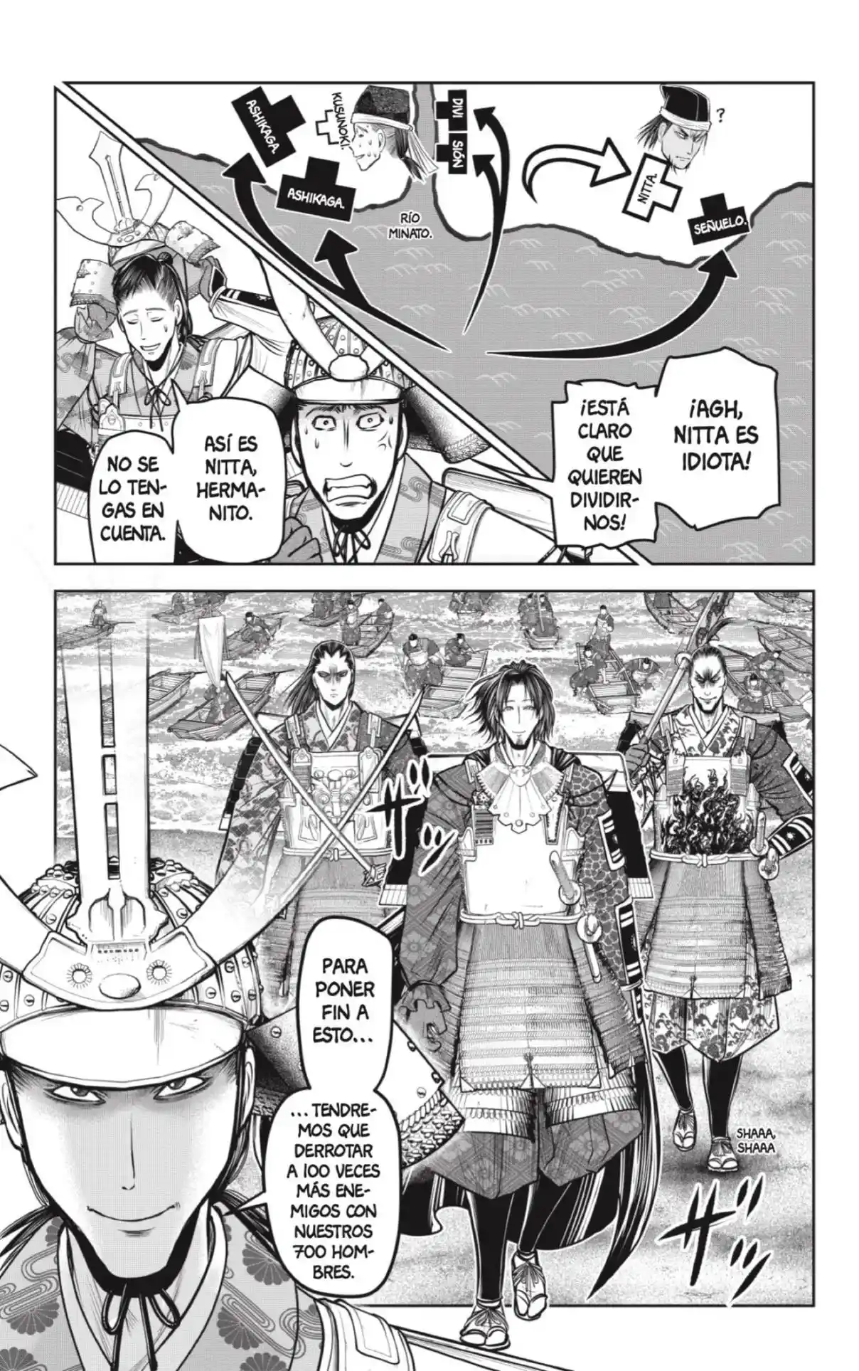 Nige Jōzu No Wakagimi - Capítulo 113 - Página 5 - LectorTMOo