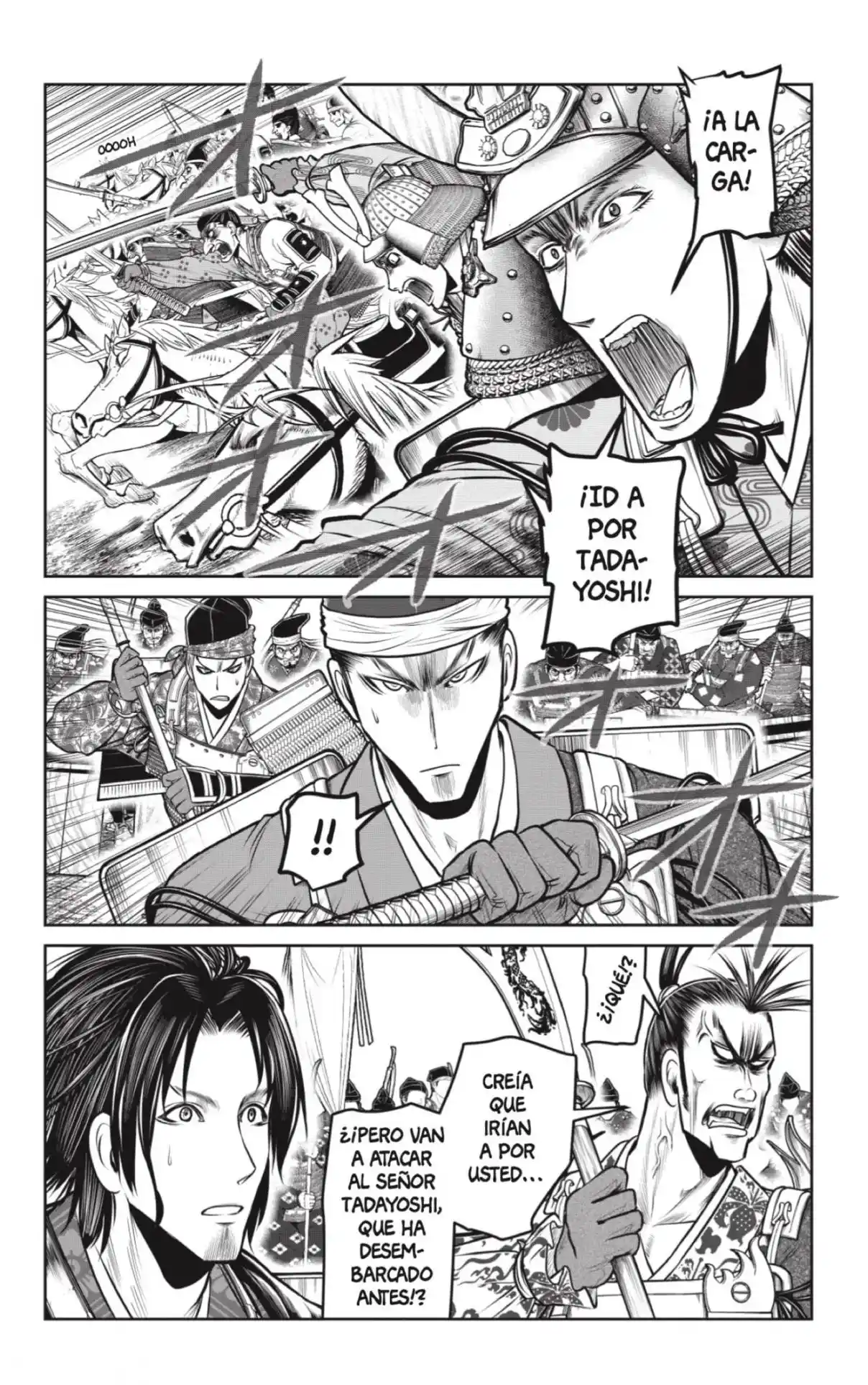 Nige Jōzu No Wakagimi - Capítulo 113 - Página 6 - LectorTMOo