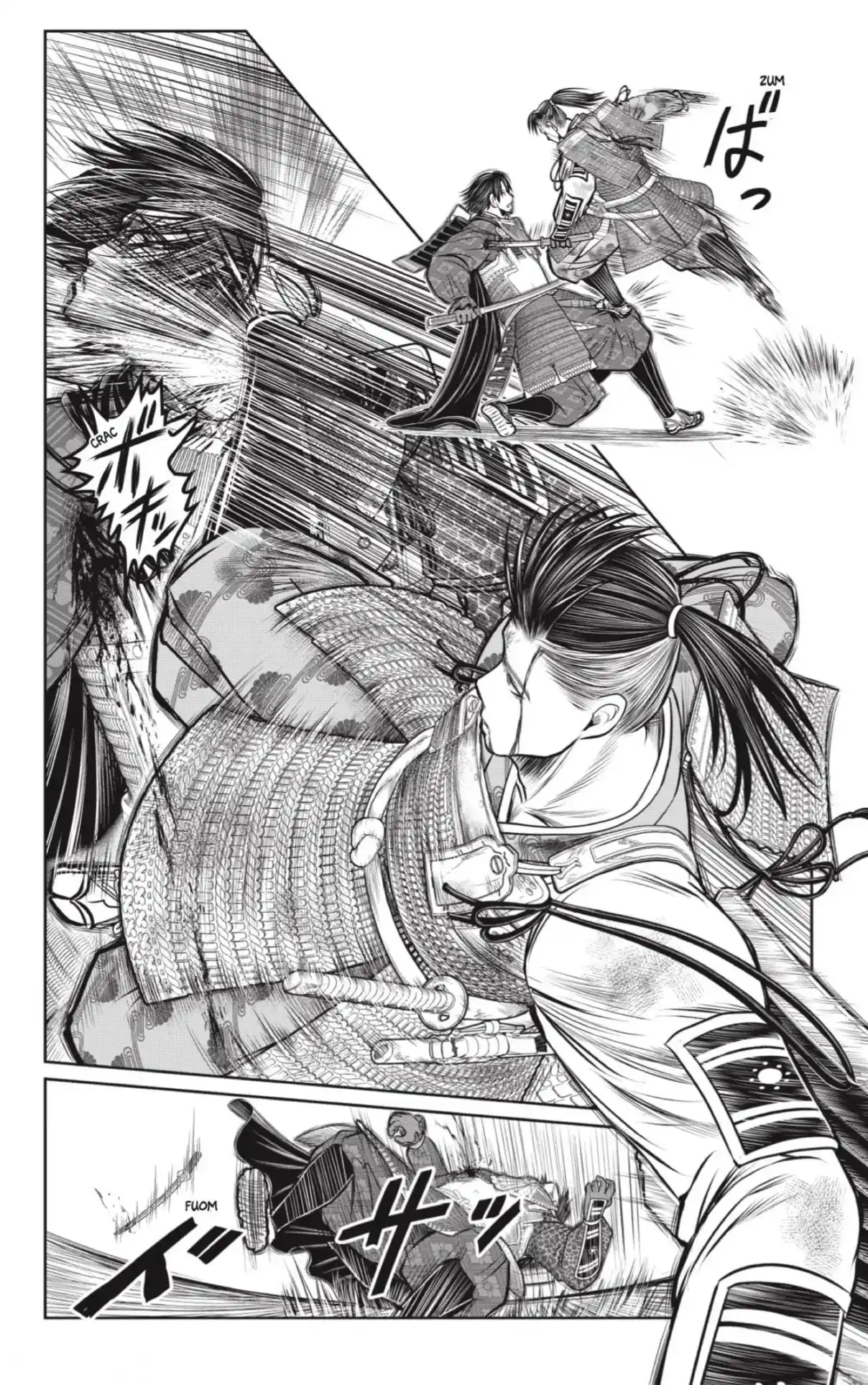 Nige Jōzu No Wakagimi - Capítulo 113 - Página 16 - LectorTMOo