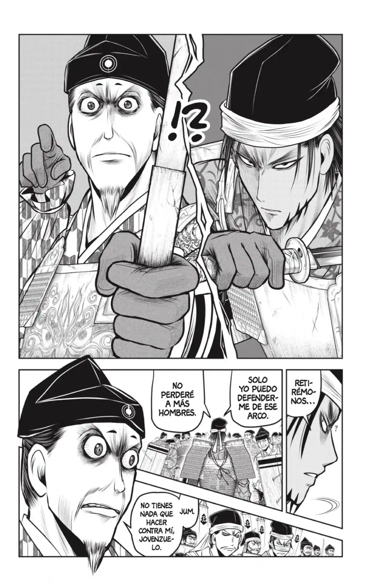 Nige Jōzu No Wakagimi - Capítulo 114 - Página 14 - LectorTMOo