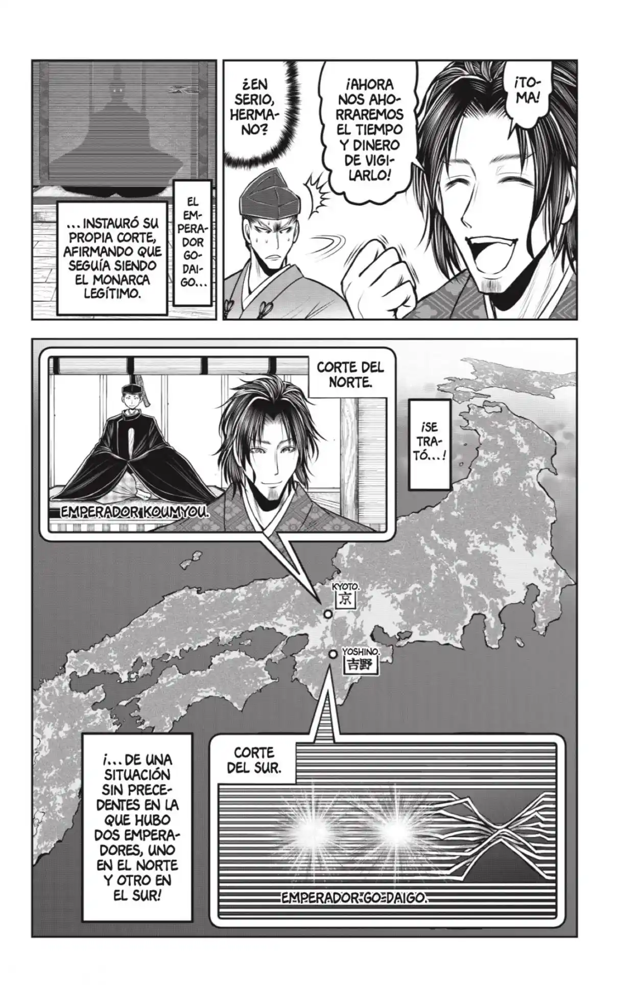 Nige Jōzu No Wakagimi - Capítulo 114 - Página 16 - LectorTMOo