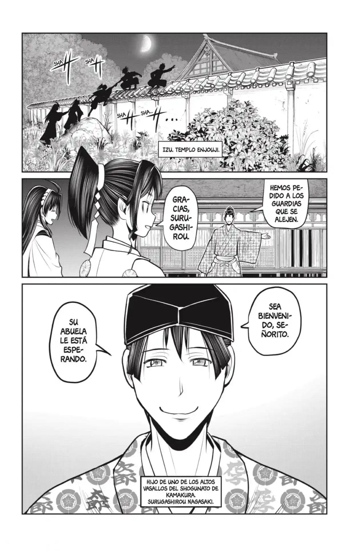Nige Jōzu No Wakagimi - Capítulo 115 - Página 3 - LectorTMOo