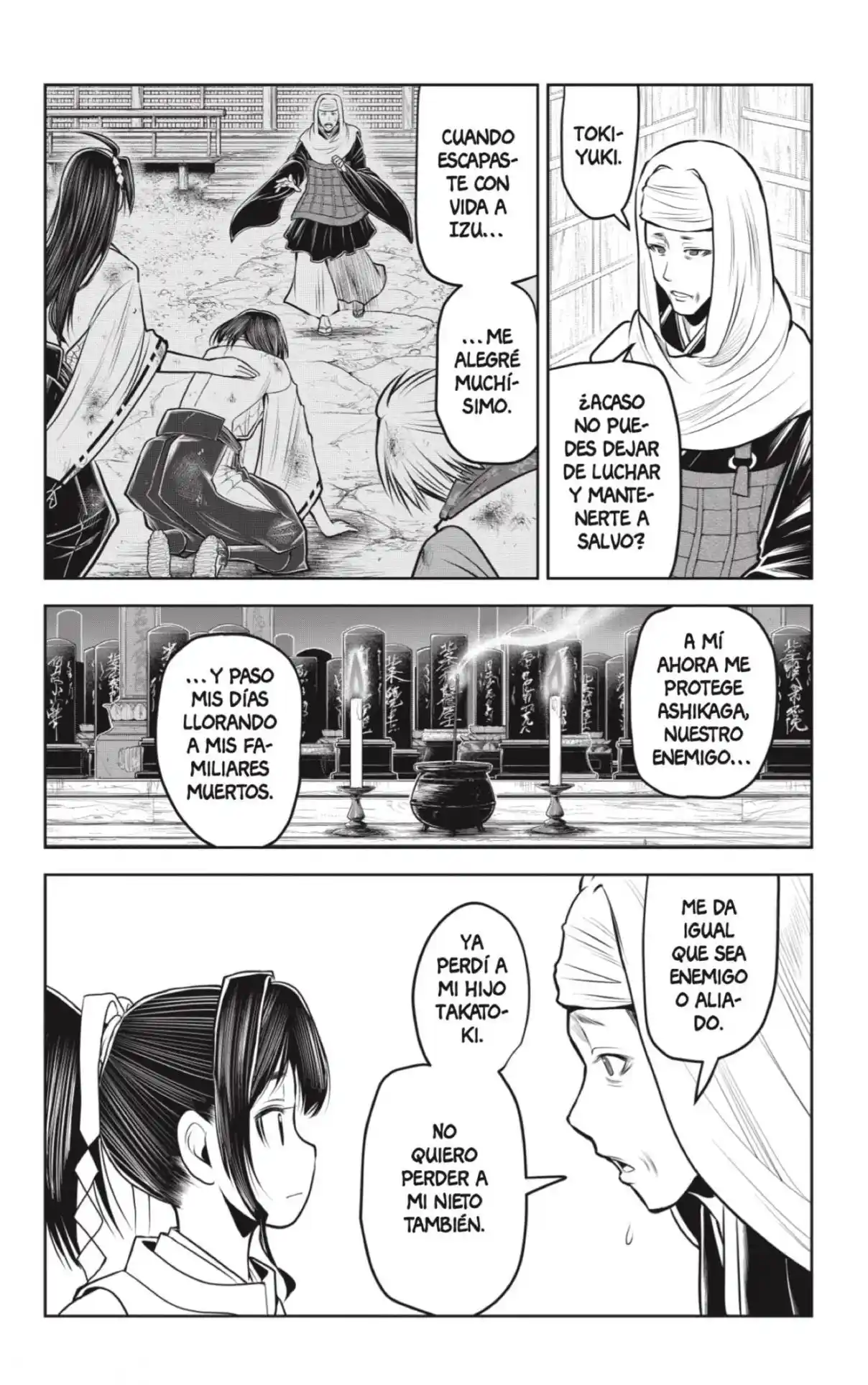 Nige Jōzu No Wakagimi - Capítulo 115 - Página 6 - LectorTMOo