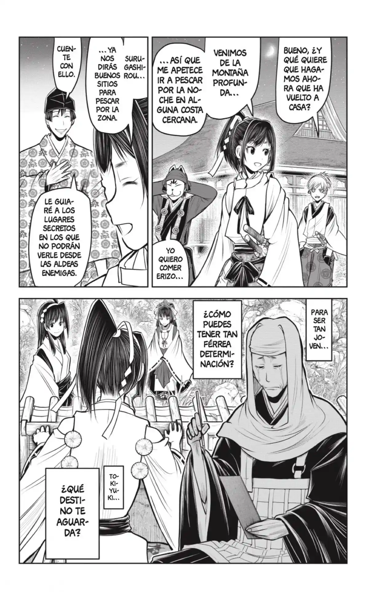 Nige Jōzu No Wakagimi - Capítulo 115 - Página 8 - LectorTMOo