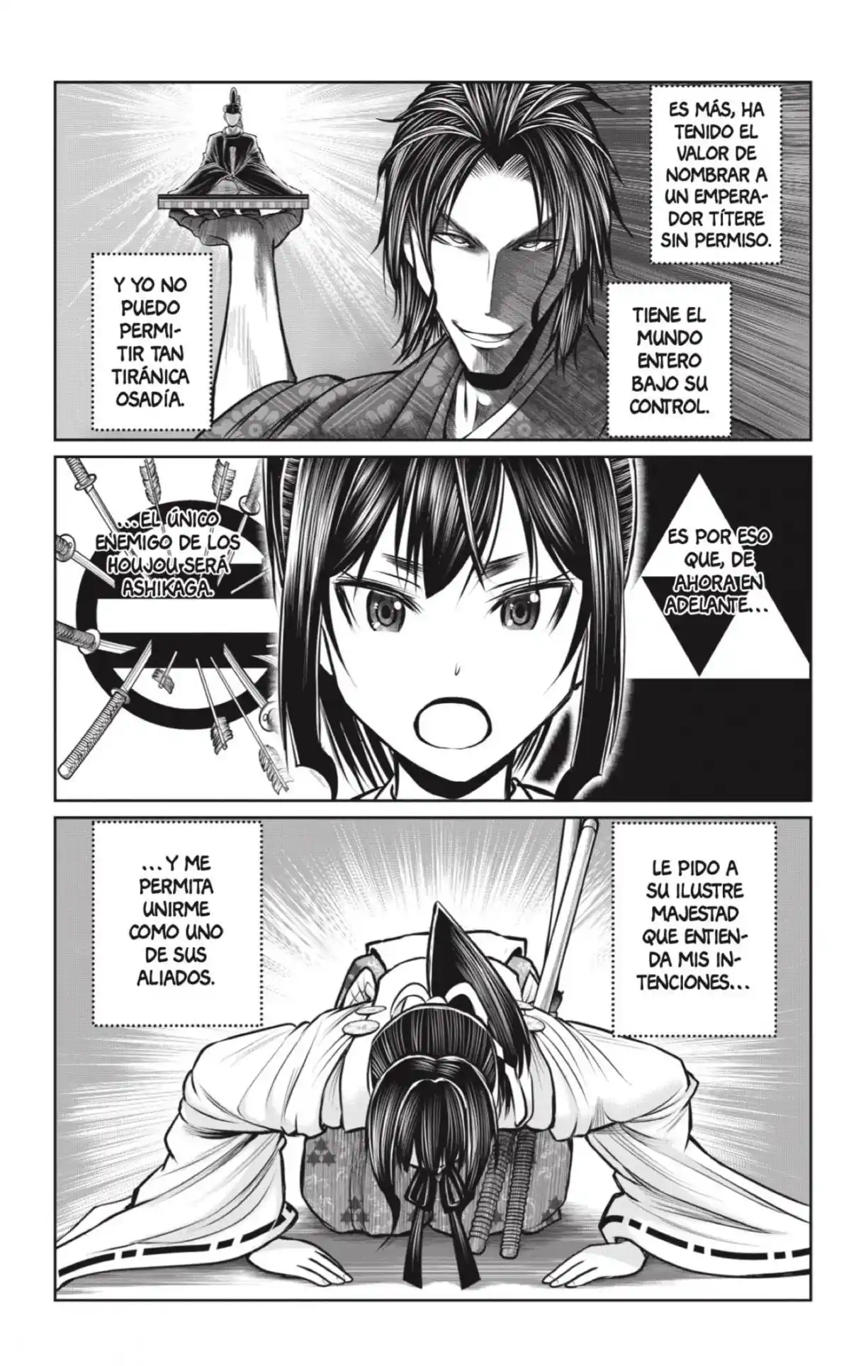 Nige Jōzu No Wakagimi - Capítulo 115 - Página 11 - LectorTMOo