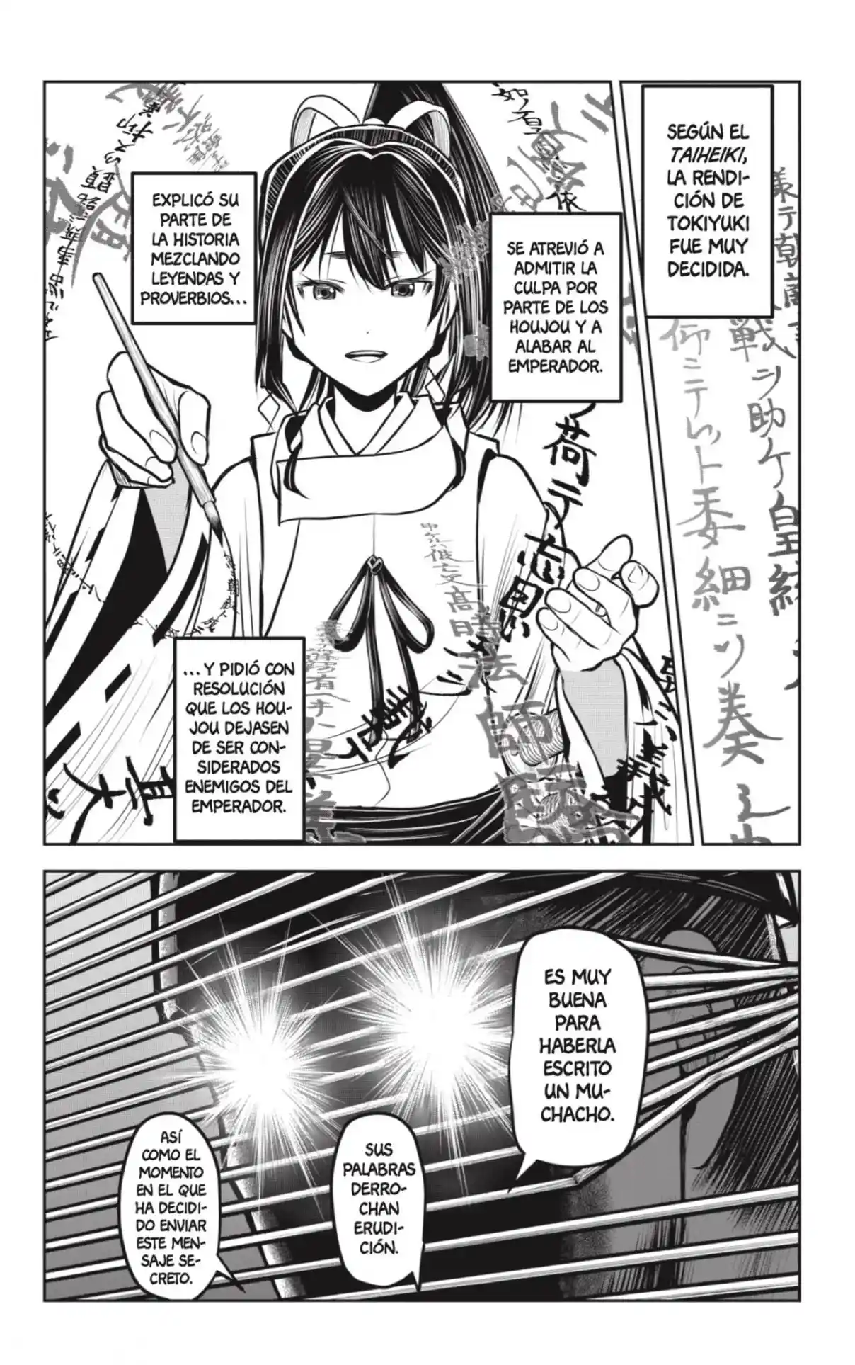 Nige Jōzu No Wakagimi - Capítulo 115 - Página 12 - LectorTMOo