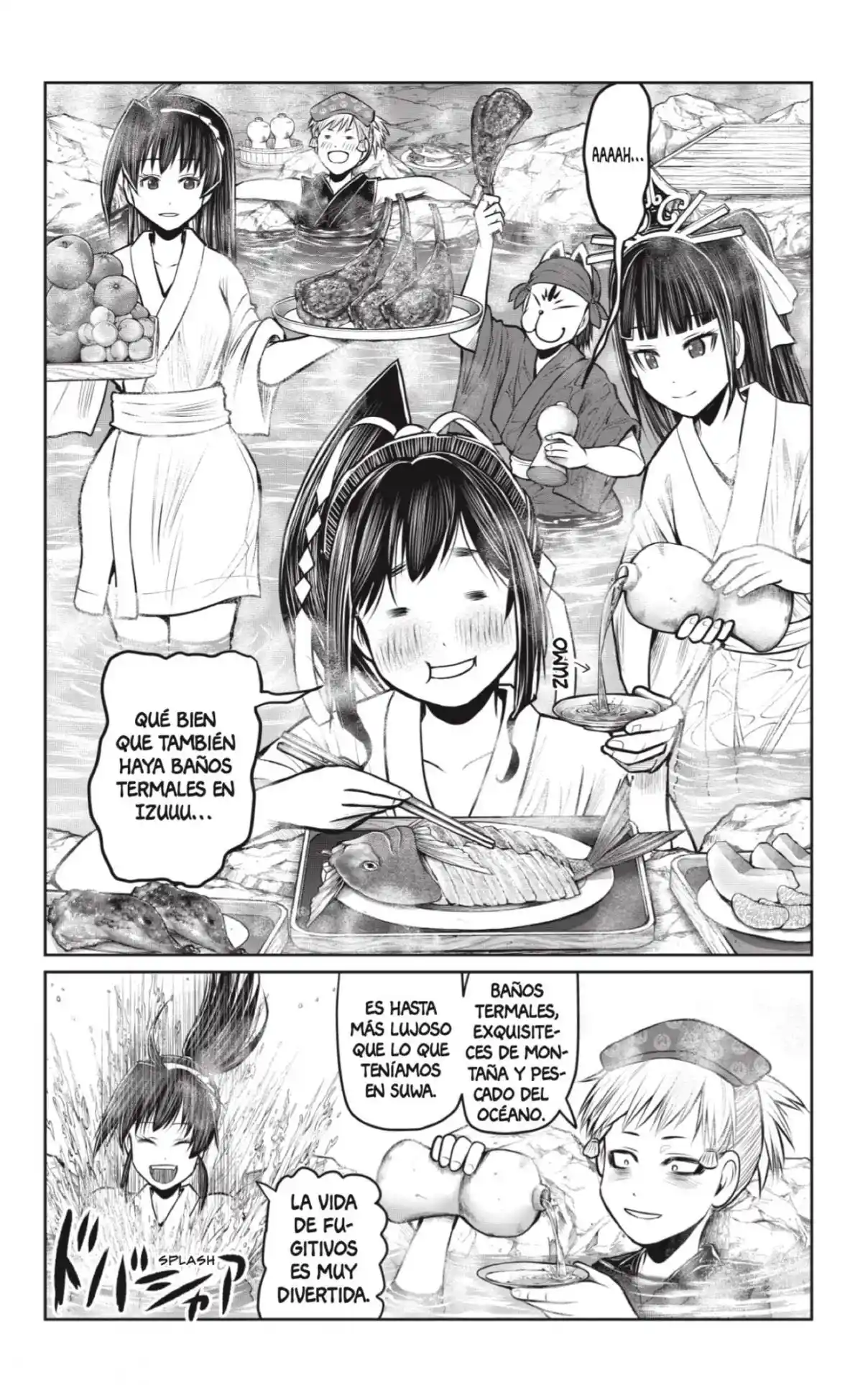 Nige Jōzu No Wakagimi - Capítulo 115 - Página 14 - LectorTMOo