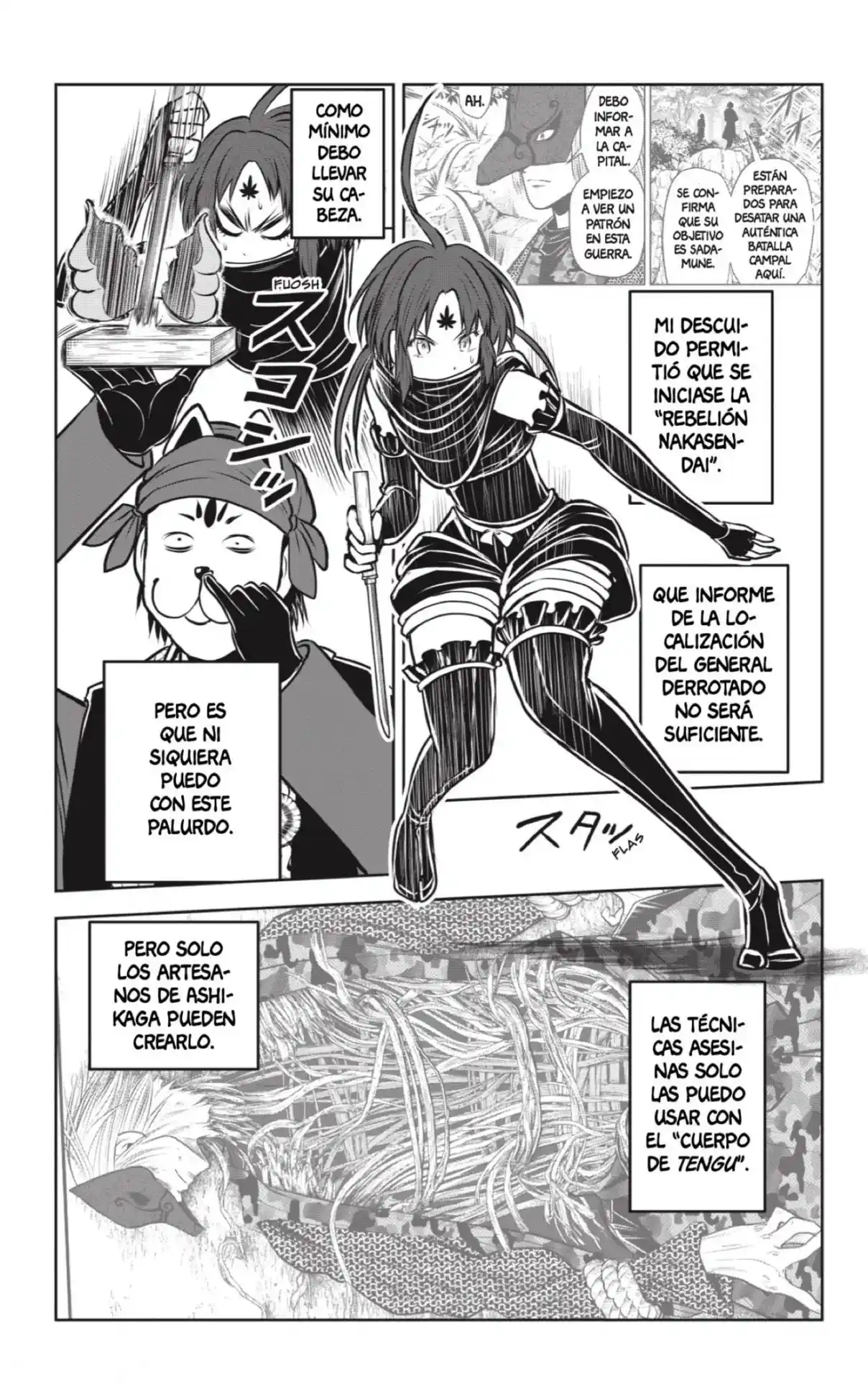 Nige Jōzu No Wakagimi - Capítulo 115 - Página 19 - LectorTMOo