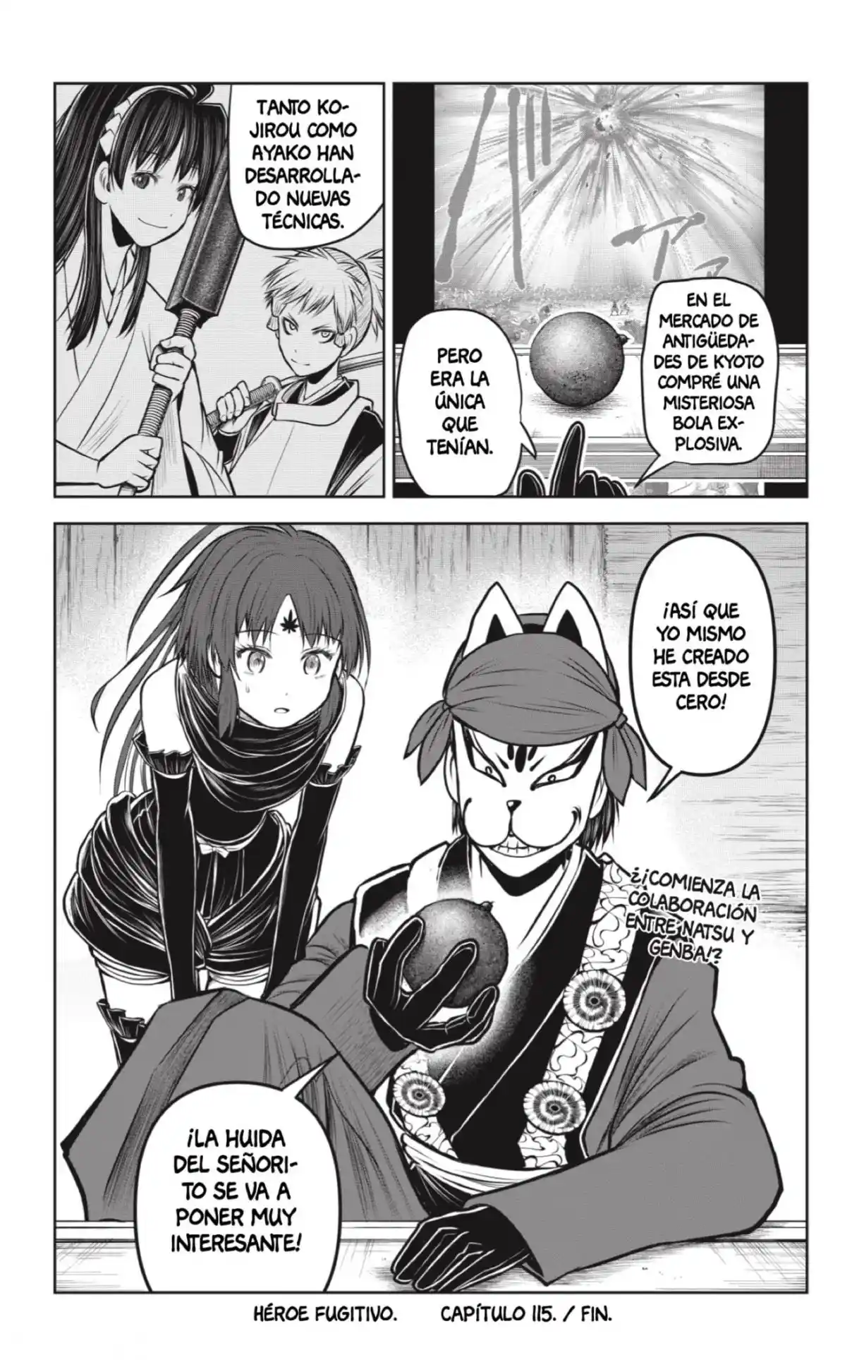 Nige Jōzu No Wakagimi - Capítulo 115 - Página 21 - LectorTMOo