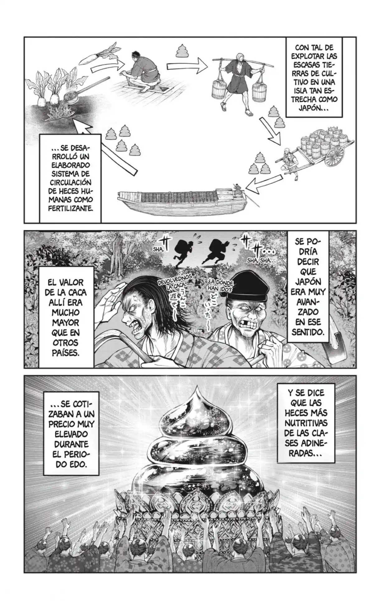 Nige Jōzu No Wakagimi - Capítulo 116 - Página 7 - LectorTMOo