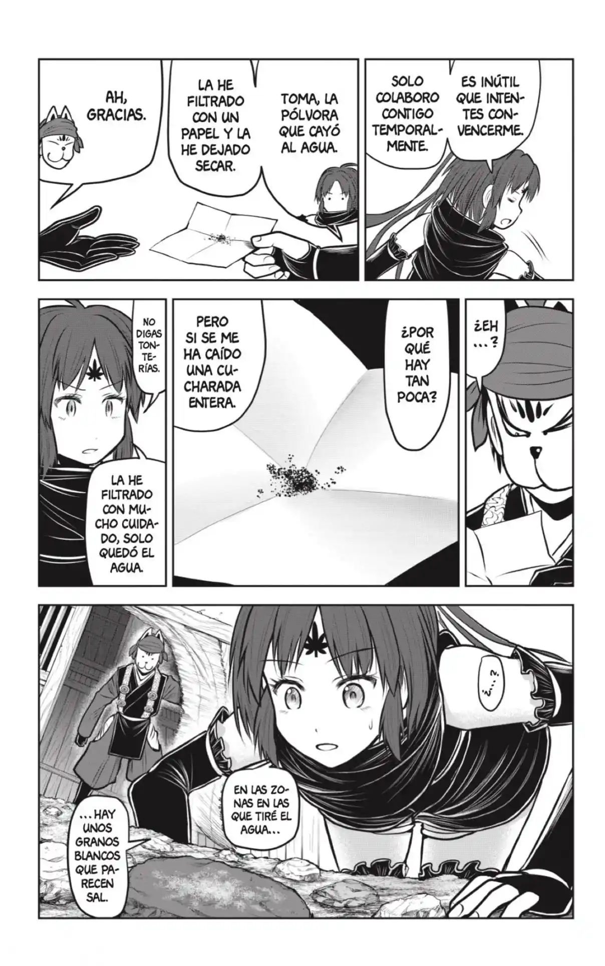 Nige Jōzu No Wakagimi - Capítulo 116 - Página 11 - LectorTMOo
