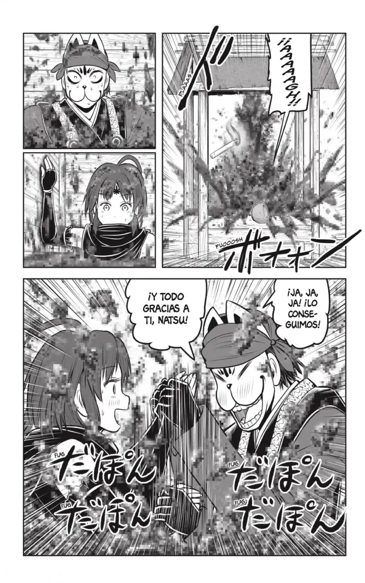 Nige Jōzu No Wakagimi - Capítulo 116 - Página 15 - LectorTMOo