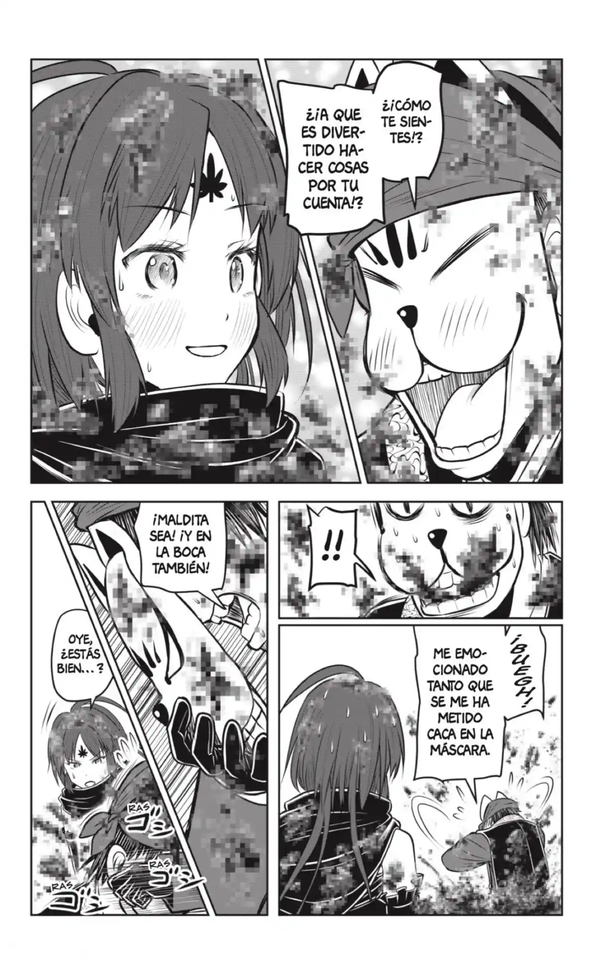 Nige Jōzu No Wakagimi - Capítulo 116 - Página 16 - LectorTMOo