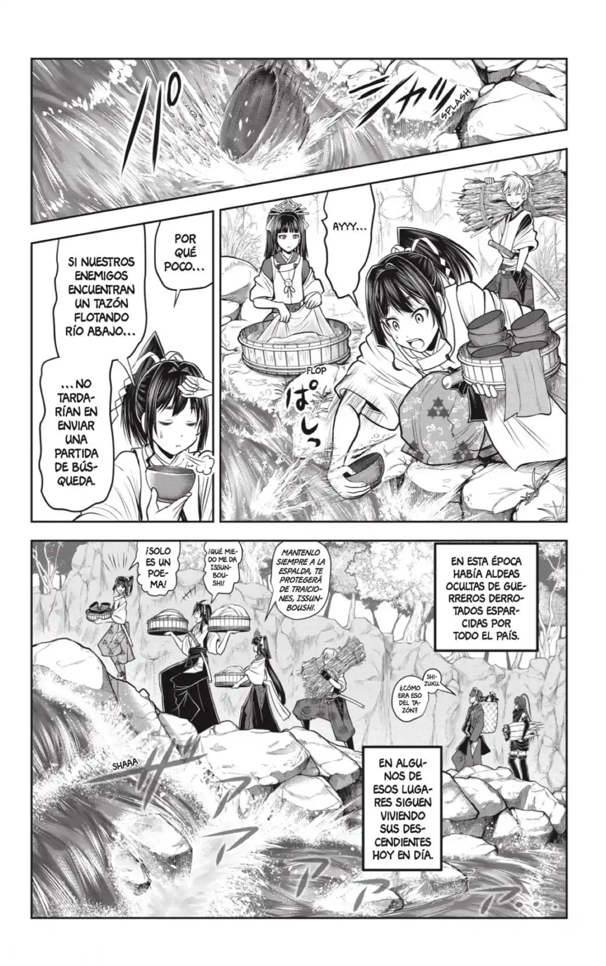 Nige Jōzu No Wakagimi - Capítulo 117 - Página 2 - LectorTMOo