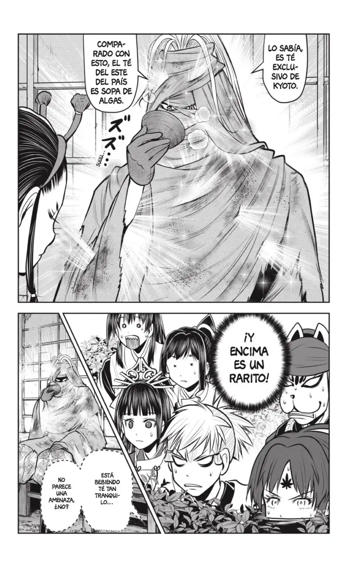 Nige Jōzu No Wakagimi - Capítulo 117 - Página 4 - LectorTMOo