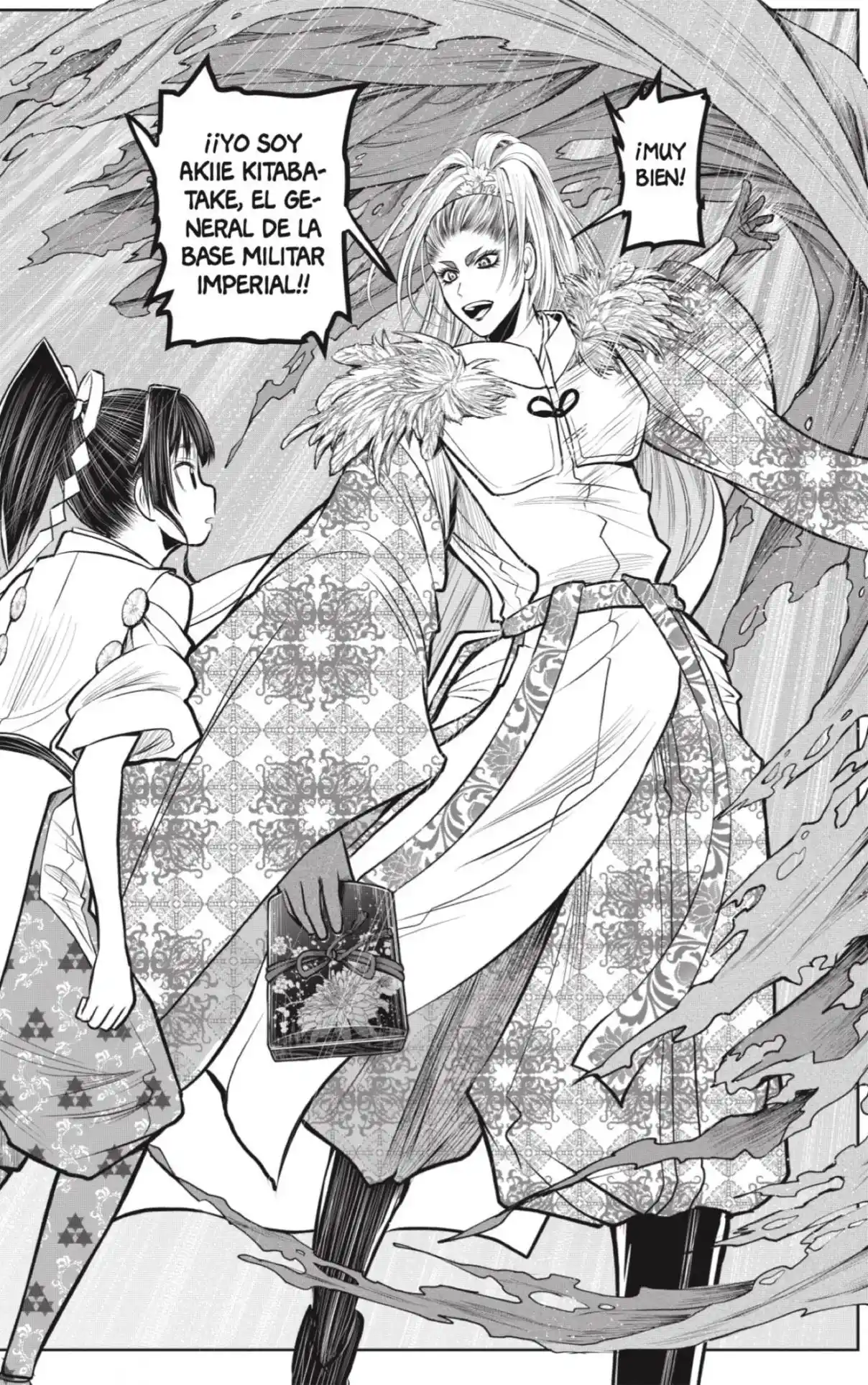 Nige Jōzu No Wakagimi - Capítulo 117 - Página 8 - LectorTMOo