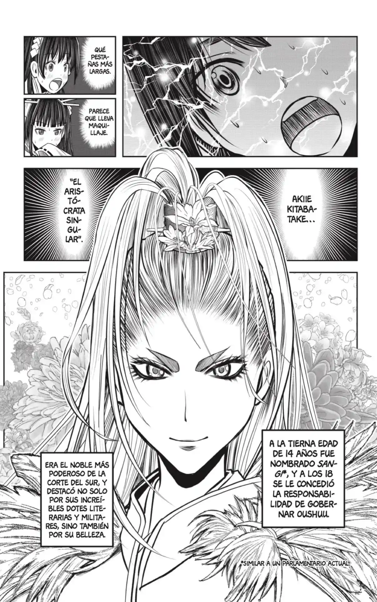 Nige Jōzu No Wakagimi - Capítulo 117 - Página 9 - LectorTMOo