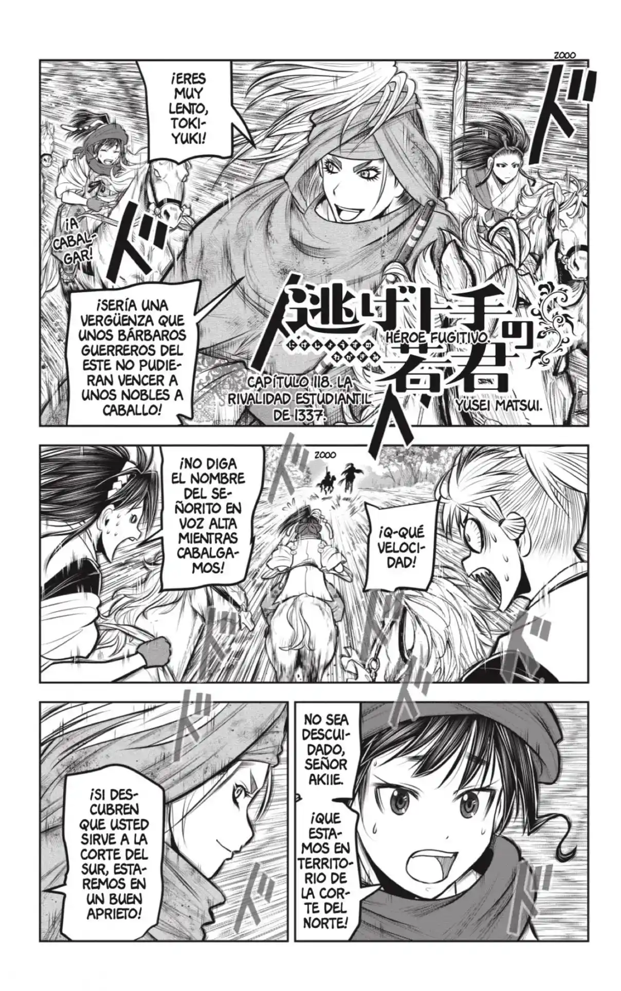 Nige Jōzu No Wakagimi - Capítulo 118 - Página 1 - LectorTMOo