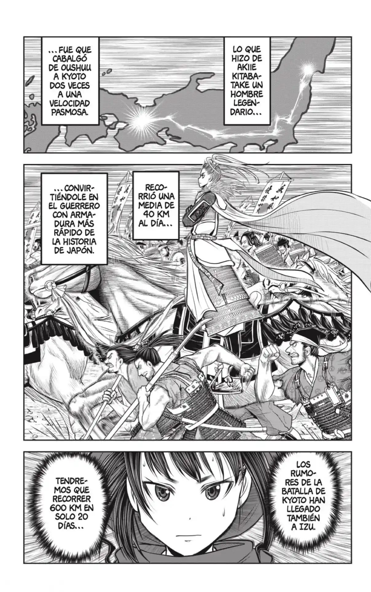 Nige Jōzu No Wakagimi - Capítulo 118 - Página 3 - LectorTMOo