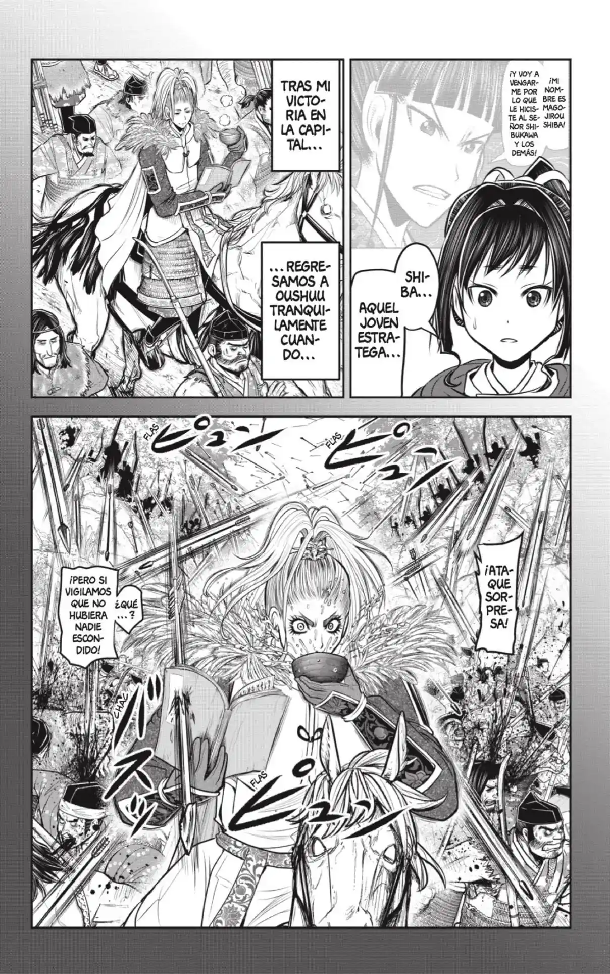 Nige Jōzu No Wakagimi - Capítulo 118 - Página 10 - LectorTMOo