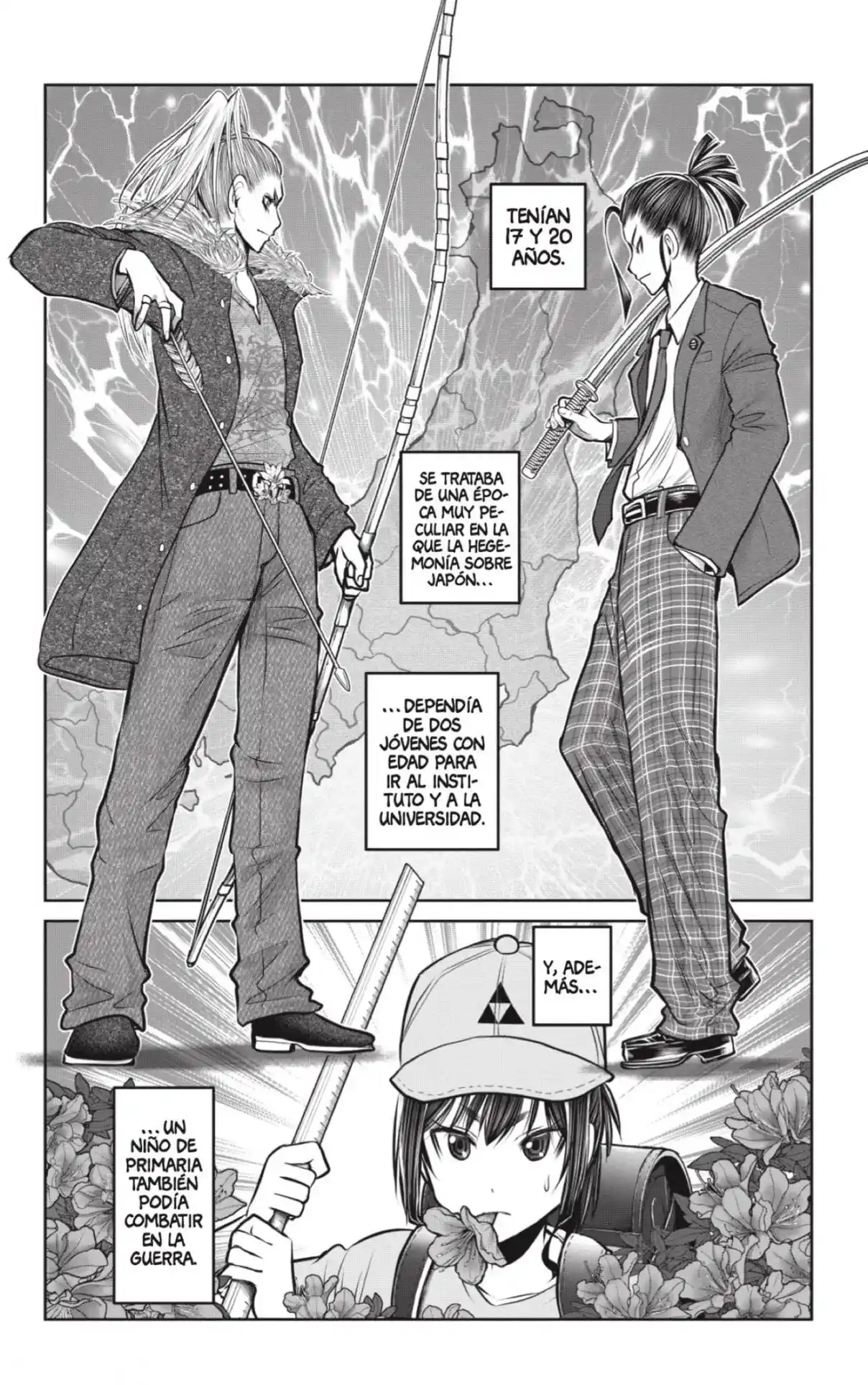 Nige Jōzu No Wakagimi - Capítulo 118 - Página 14 - LectorTMOo