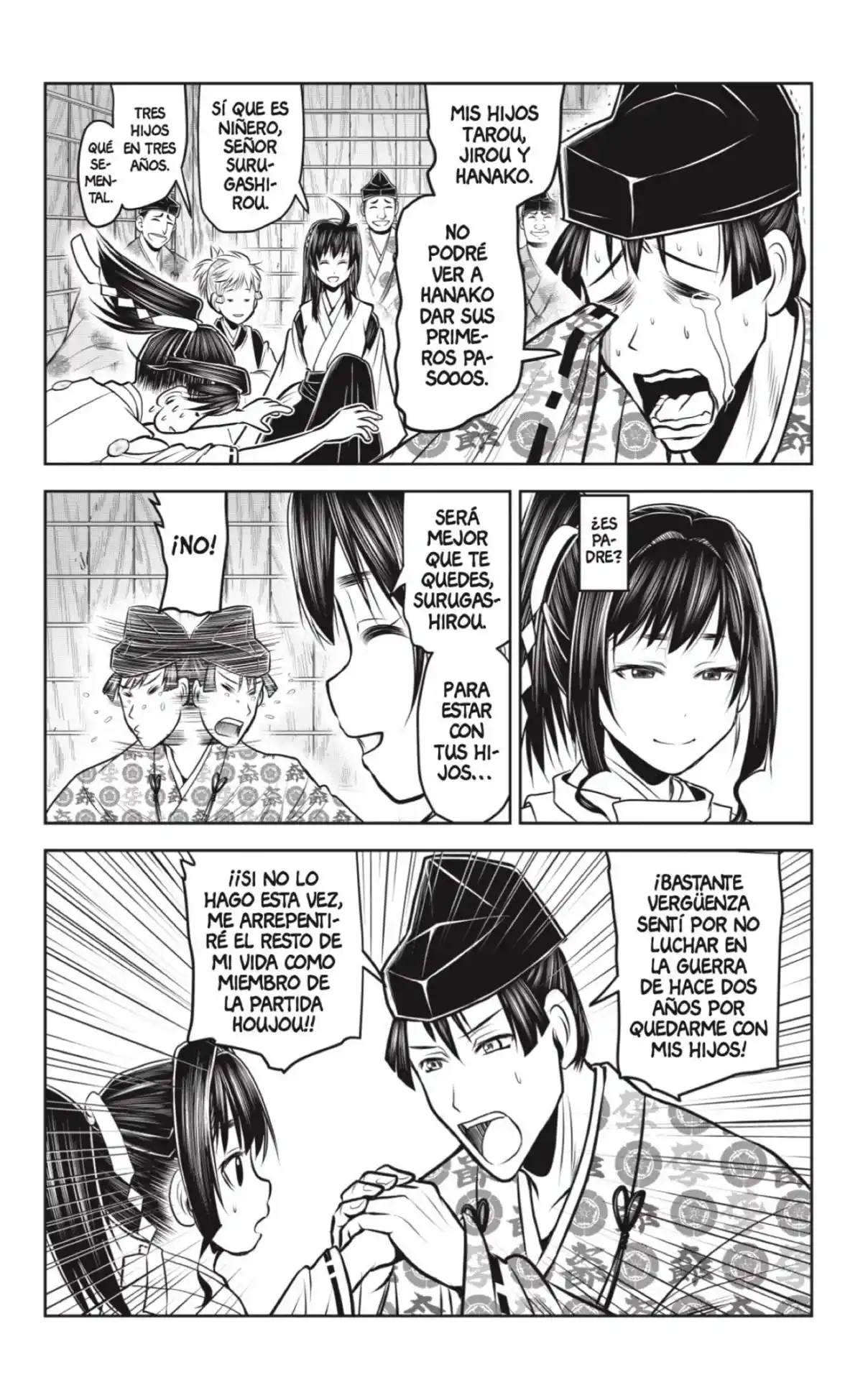 Nige Jōzu No Wakagimi - Capítulo 118 - Página 16 - LectorTMOo