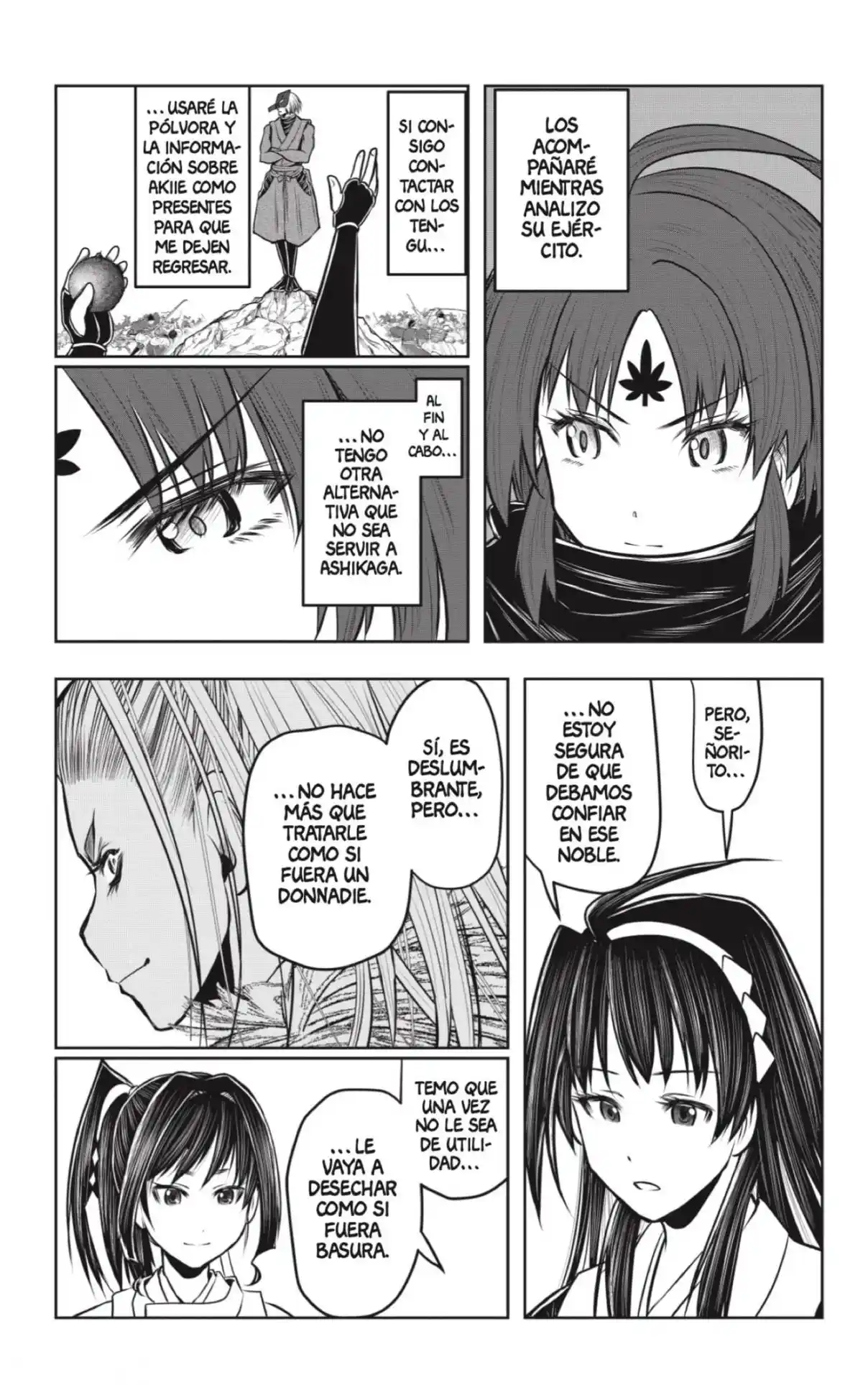 Nige Jōzu No Wakagimi - Capítulo 118 - Página 17 - LectorTMOo