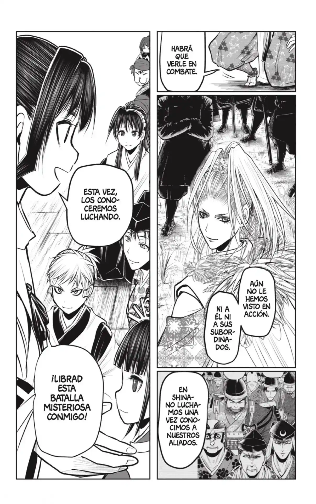 Nige Jōzu No Wakagimi - Capítulo 118 - Página 18 - LectorTMOo