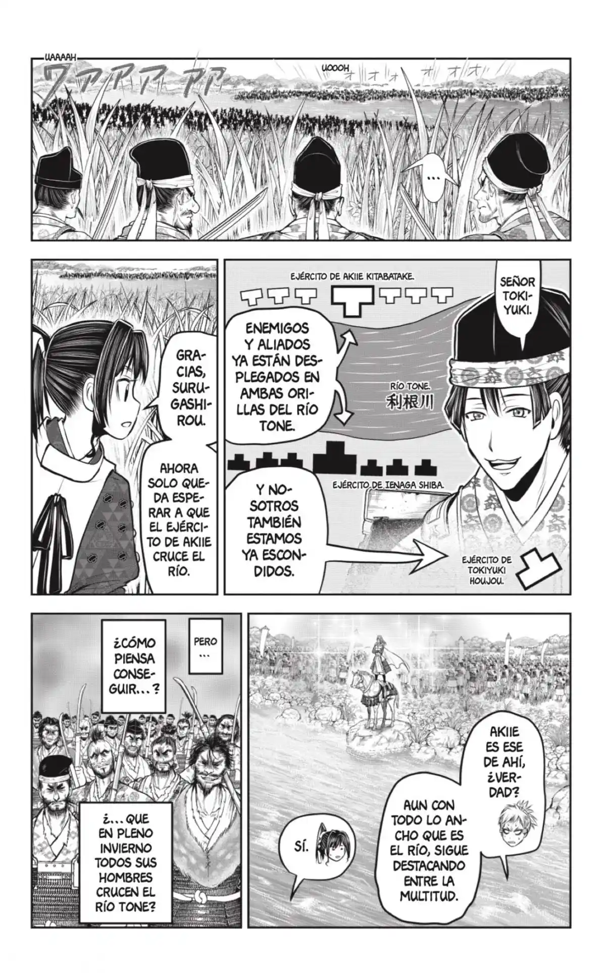 Nige Jōzu No Wakagimi - Capítulo 119 - Página 6 - LectorTMOo
