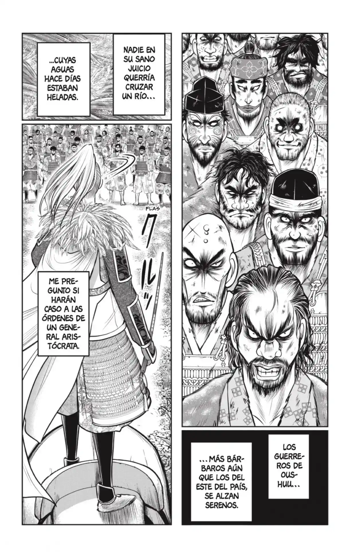 Nige Jōzu No Wakagimi - Capítulo 119 - Página 7 - LectorTMOo