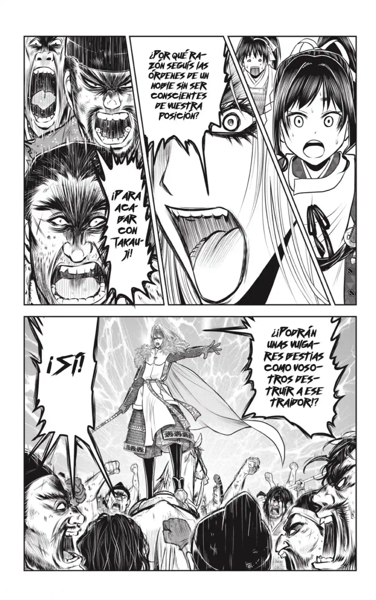 Nige Jōzu No Wakagimi - Capítulo 119 - Página 9 - LectorTMOo